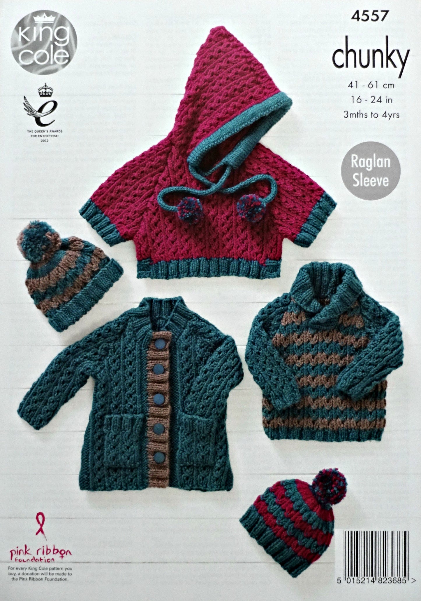 DIGITAL Knitting Pattern Baby Cable Jumper, Poncho, Coat & Hat Comfort Chunky 4557
