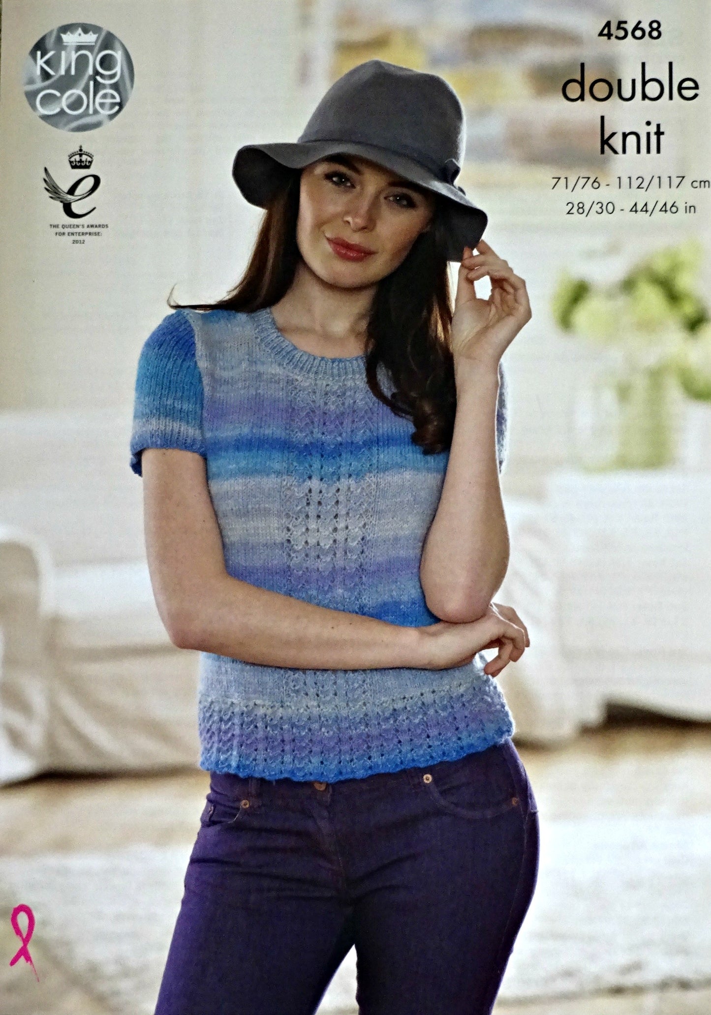 DIGITAL Knitting Pattern Ladies Short Sleeve and Sleeveless Lace Front Jumper DK King Cole 4568