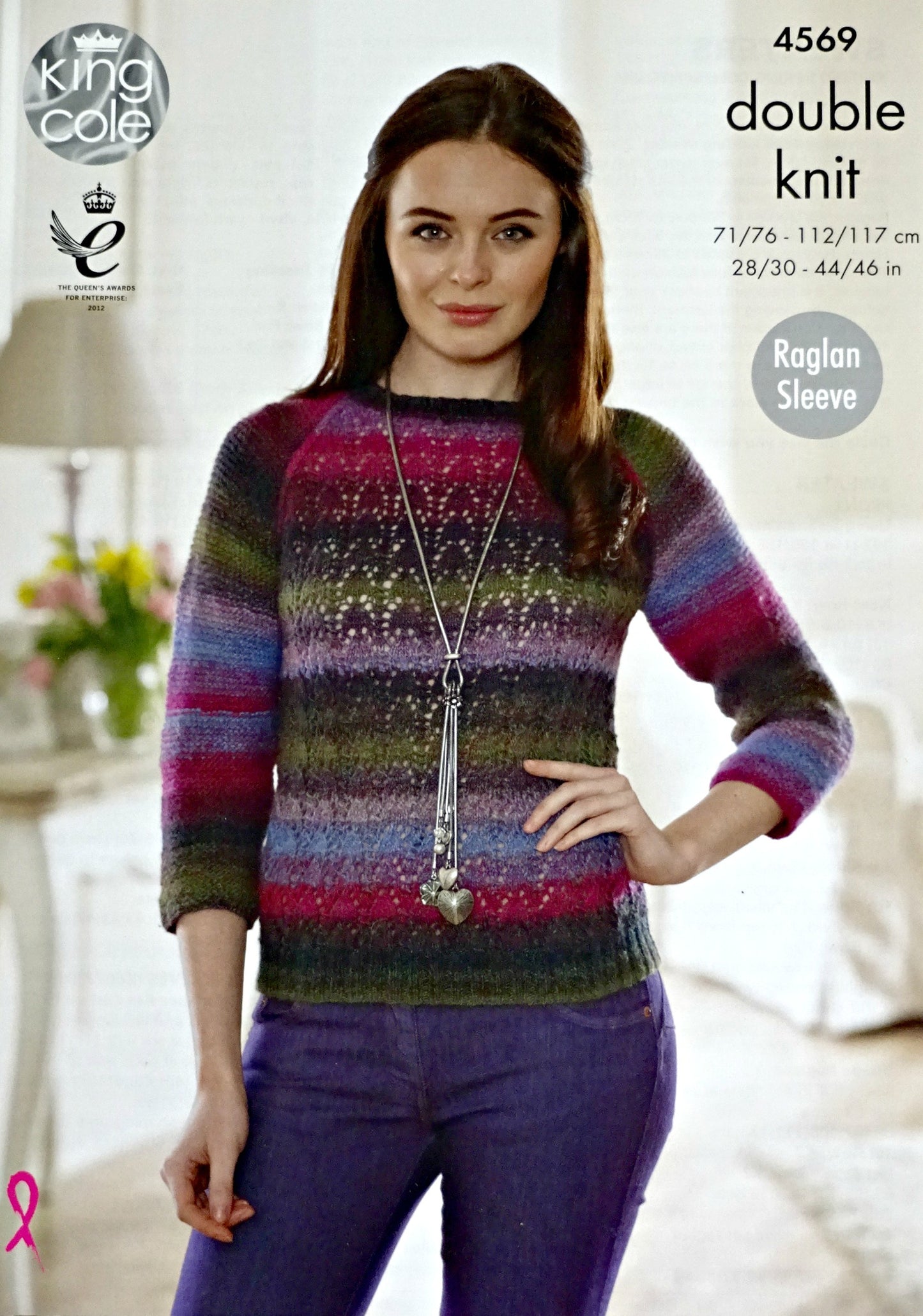 DIGITAL Knitting Pattern Ladies 3/4 and Short Sleeve Lace Front Jumper DK King Cole 4569