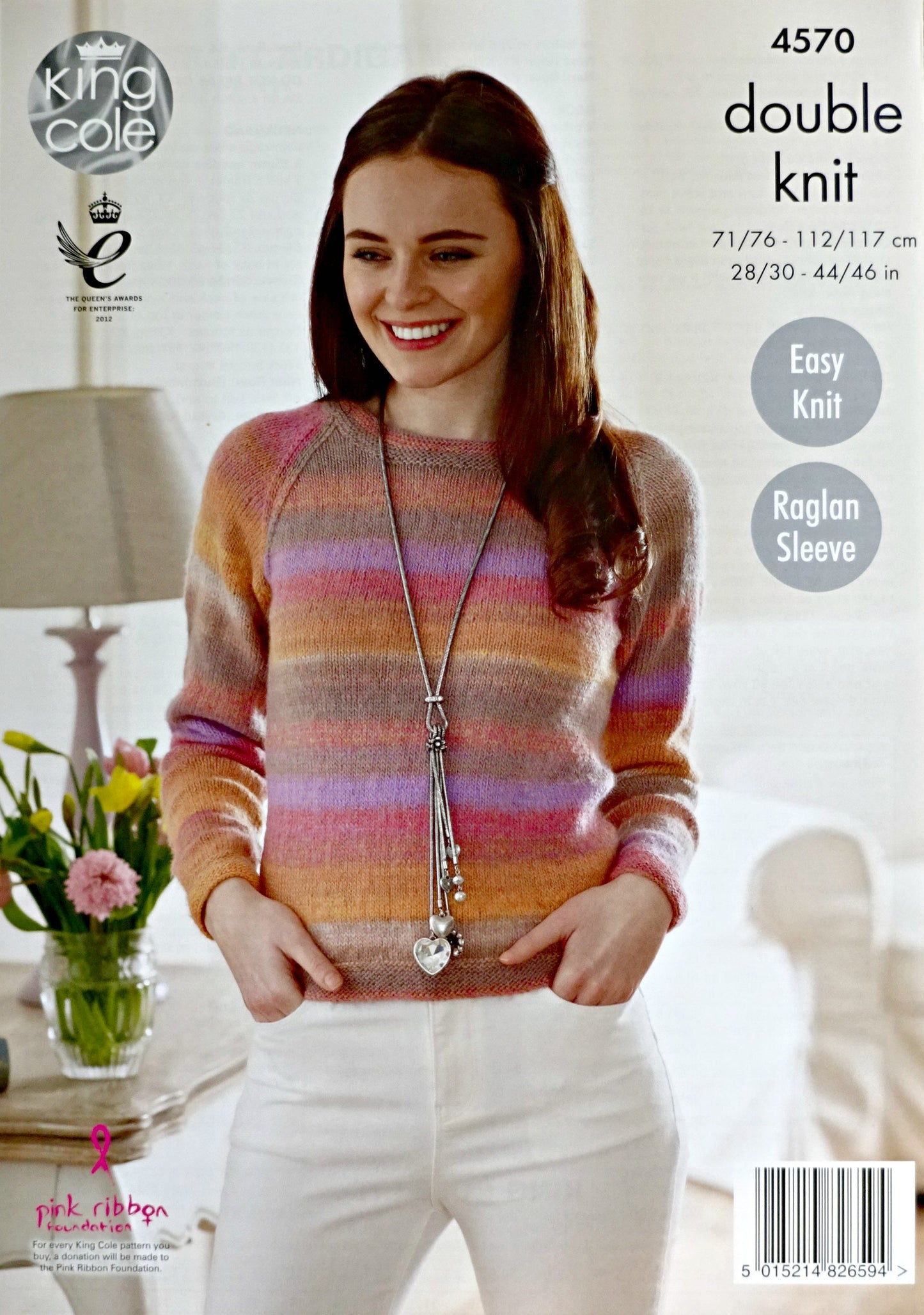 DIGITAL Knitting Pattern Ladies Easy Knit Long Sleeve Jumper & Cardigan DK King Cole 4570
