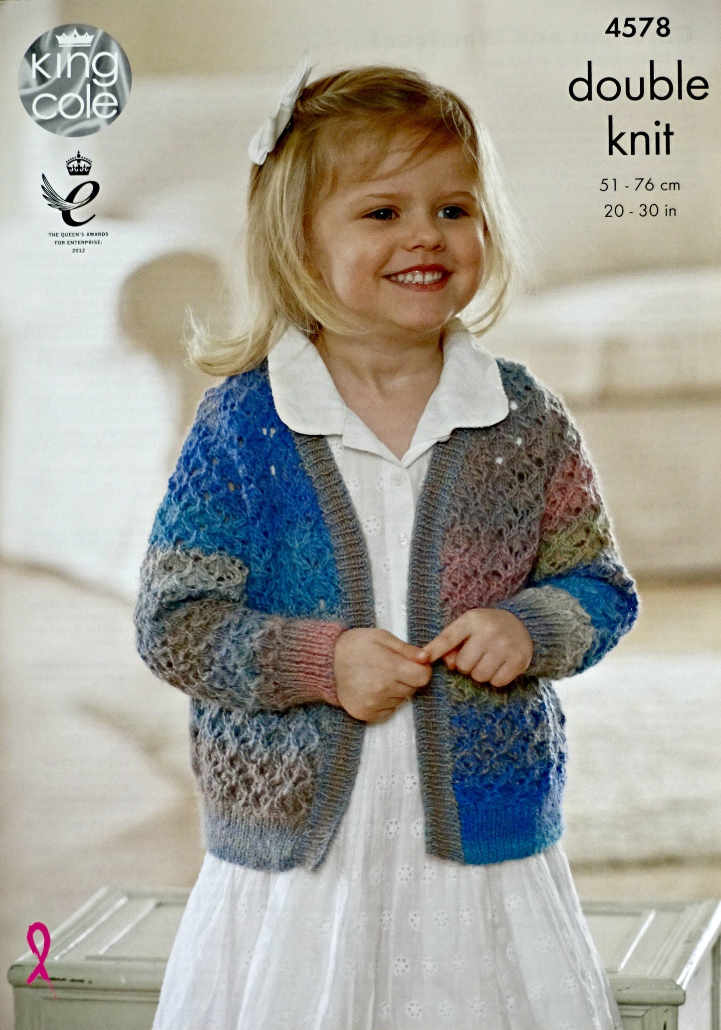 DIGITAL Knitting Pattern Children's Lacy Cardigan & Waistcoat DK King Cole 4578