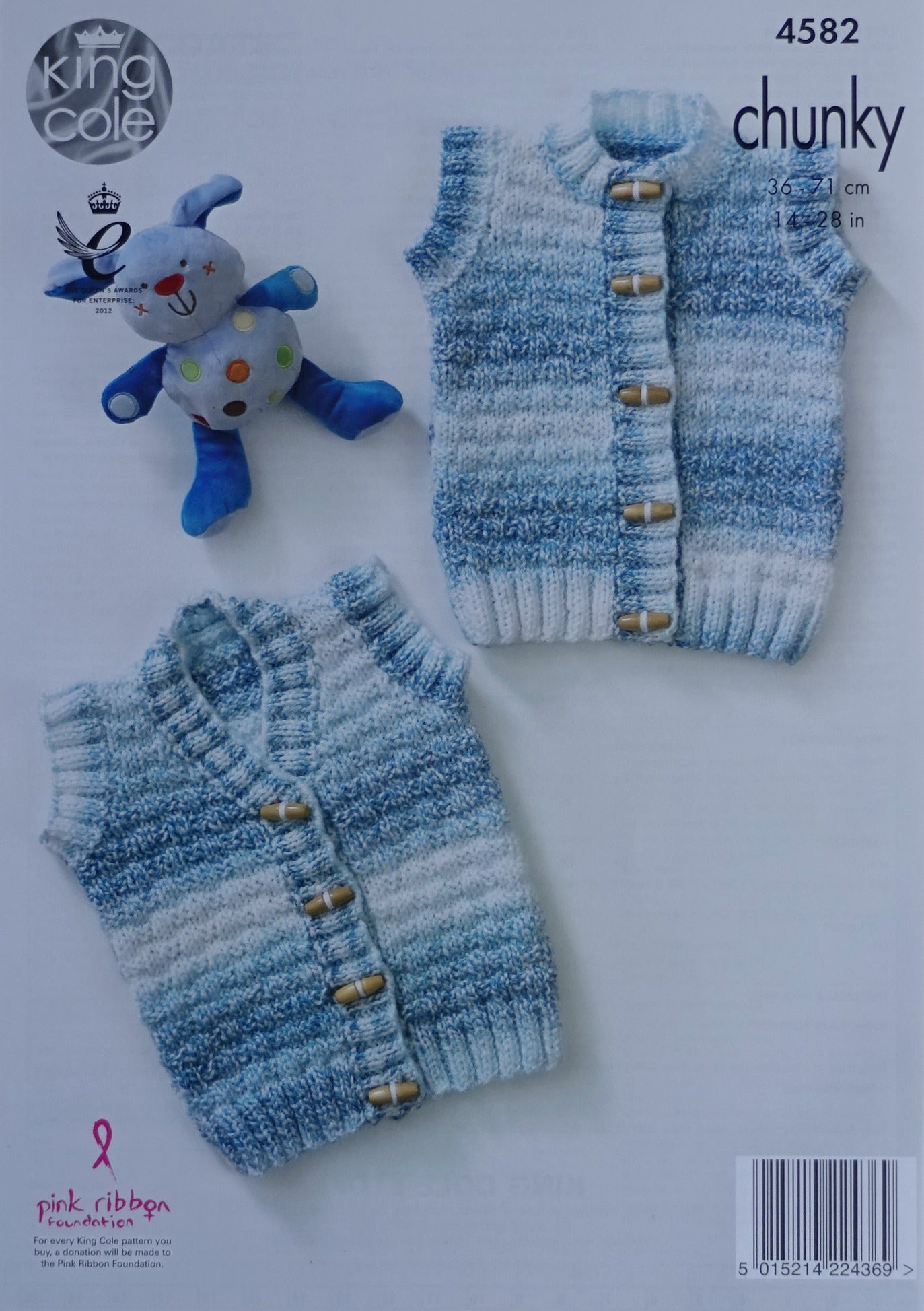 DIGITAL Knitting Pattern Baby V-neck or Round Neck Waistcoat Chunky King Cole 4582