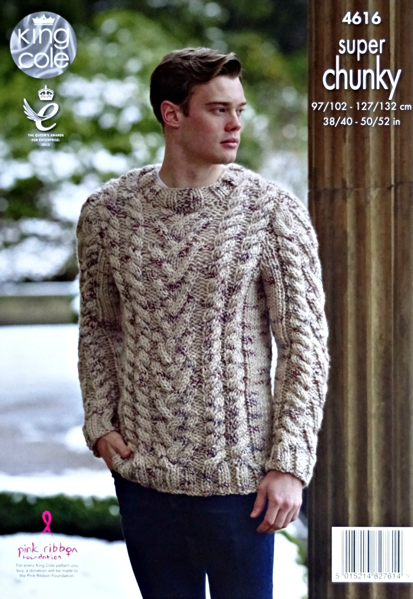 DIGITAL Knitting Pattern Mens Cable Jumpers 2 Designs Super Chunky 4616 King Cole