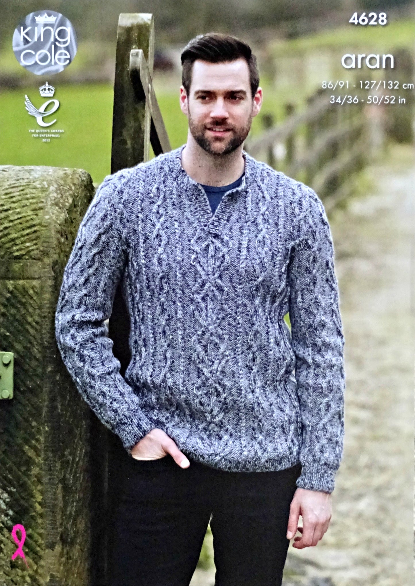 DIGITAL Knitting Pattern Mens V-Neck Cable Jumper & Slipover Aran King Cole 4628