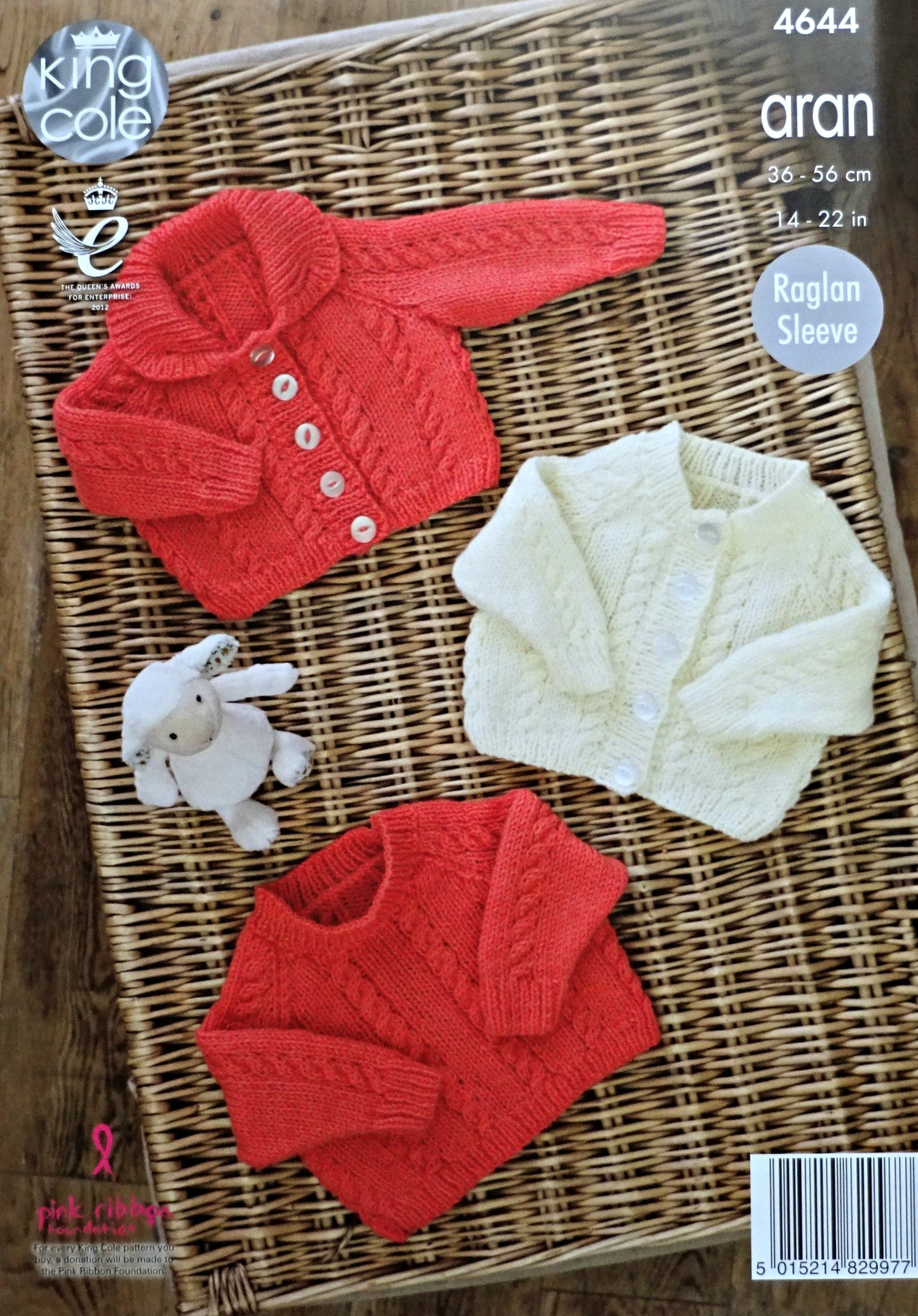 DIGITAL Knitting Pattern Babies Cable Jumper Cardigan Jacket Aran King Cole 4644