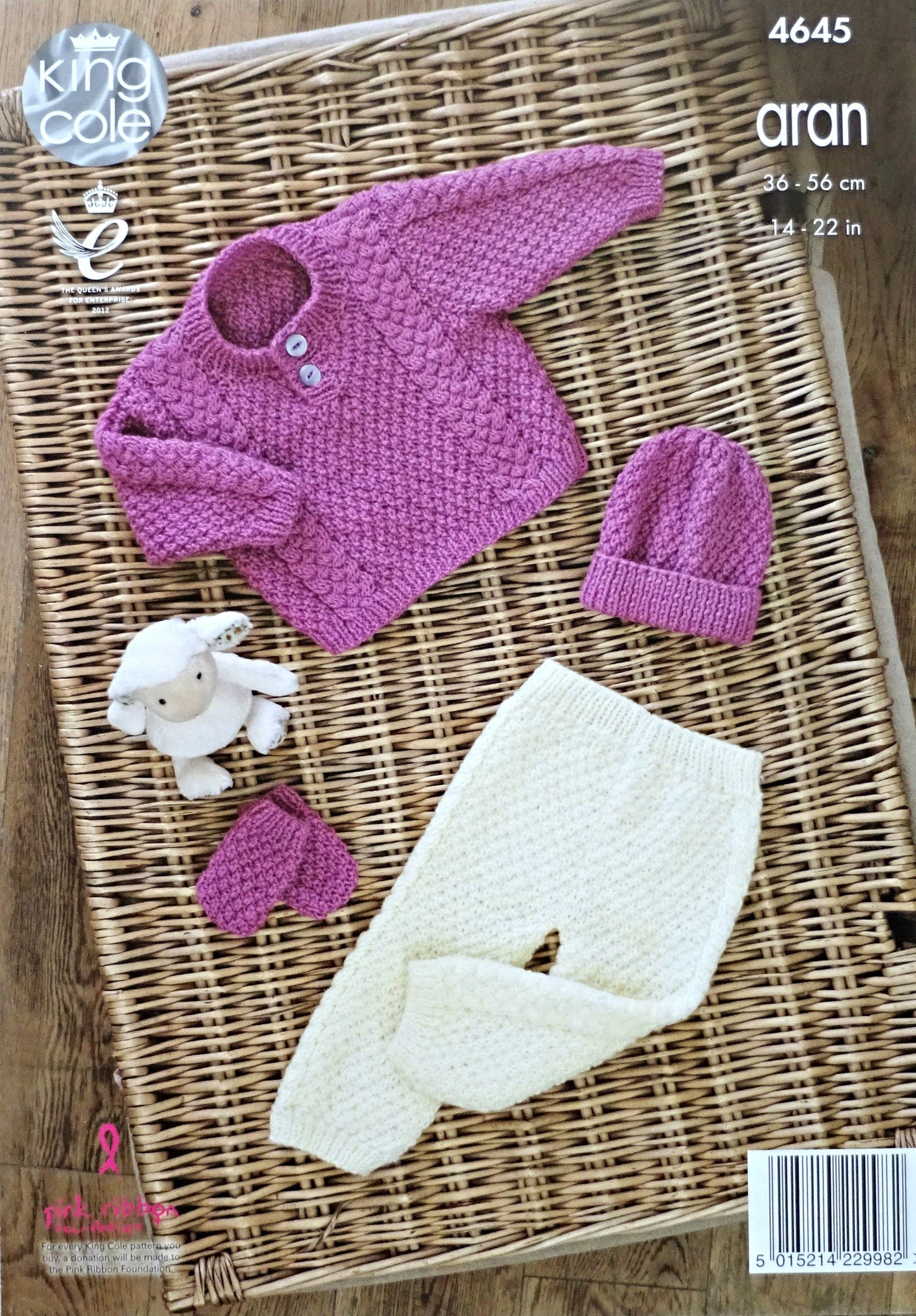 DIGITAL Knitting Pattern Babies Cable Jumper Trousers Mittens & Hat Aran King Cole 4645