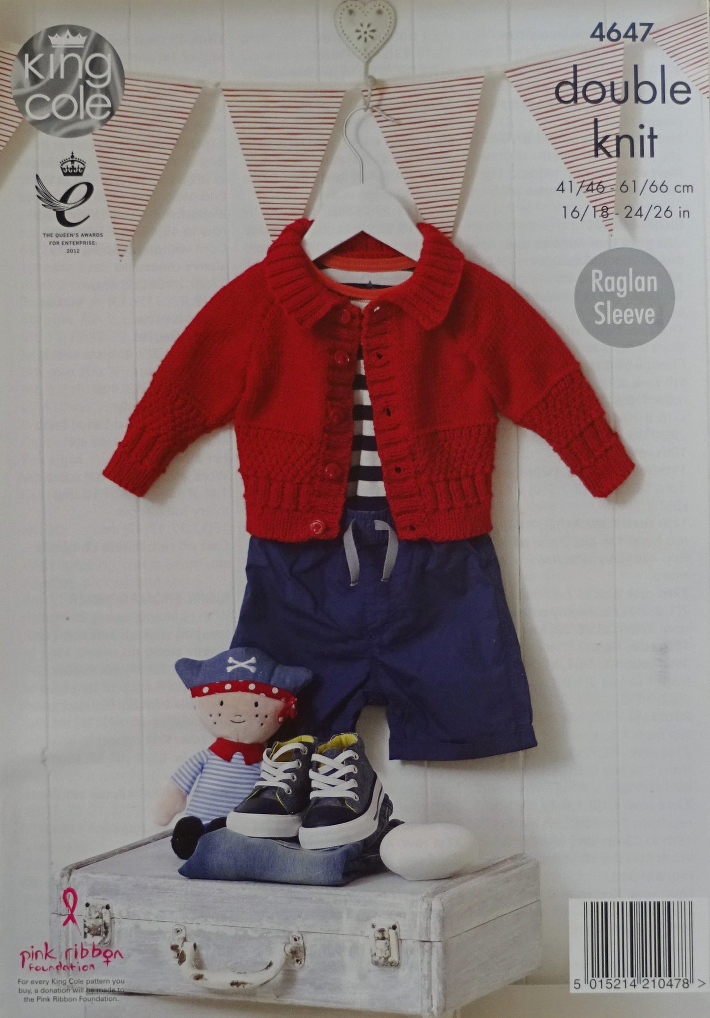 DIGITAL Knitting Pattern Babies Jacket with Collar, Hooded Jacket and Blanket Aran King Cole 4647