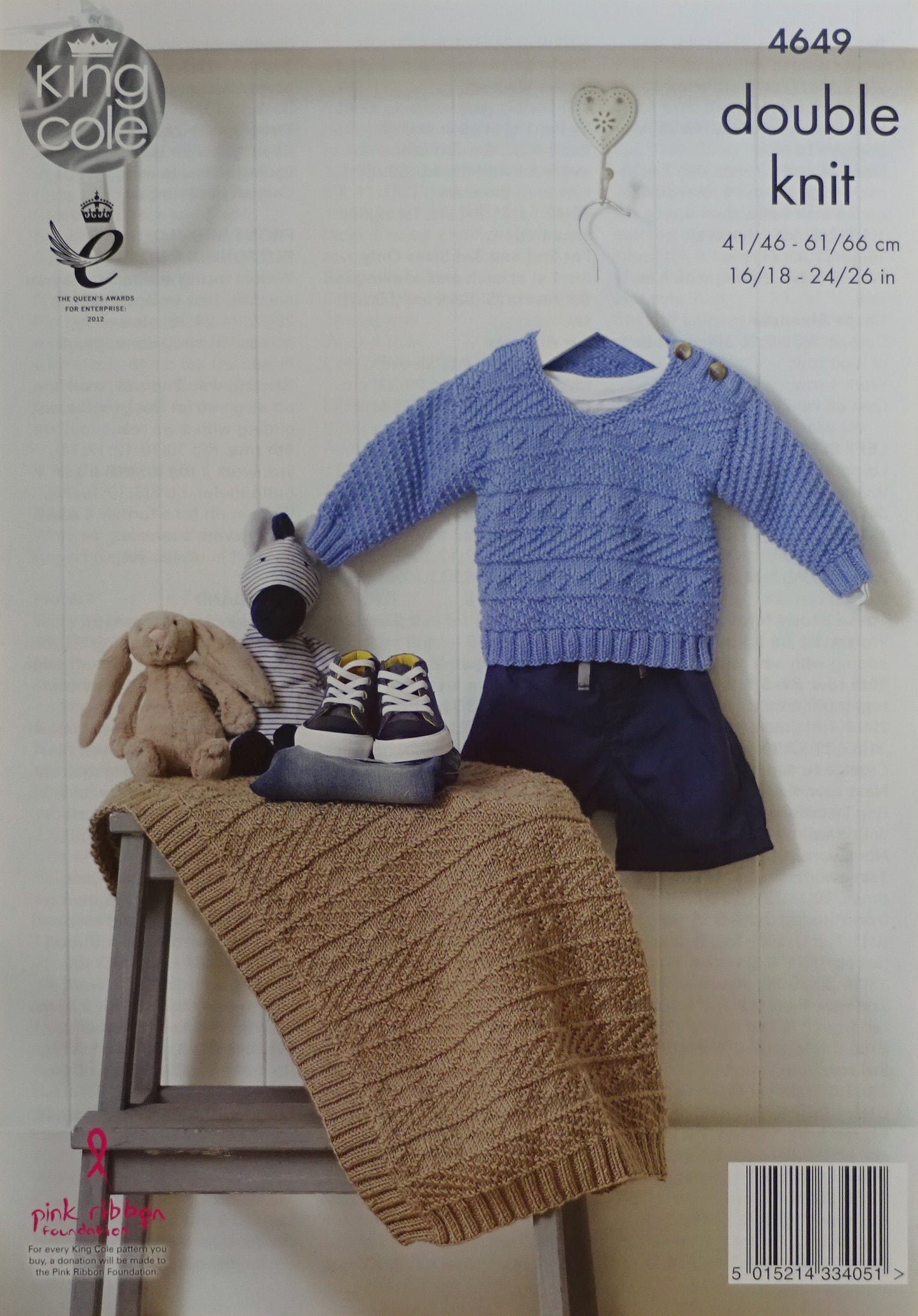 DIGITAL Knitting Pattern Baby Cable Jacket Cardigan & Teabag Hat Cherish DK King Cole 4649