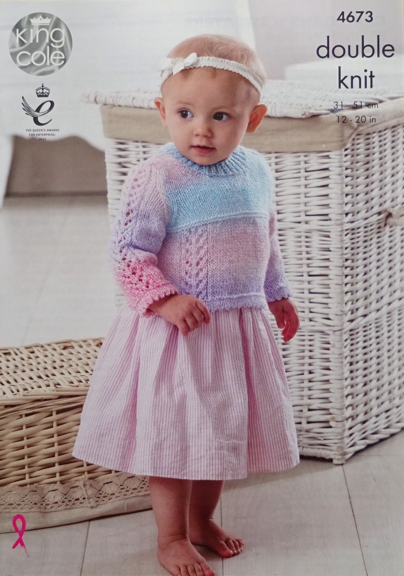 DIGITAL Knitting Pattern Picot Edge, Lace Panel Jumpers & Cardigans DK King Cole 4673