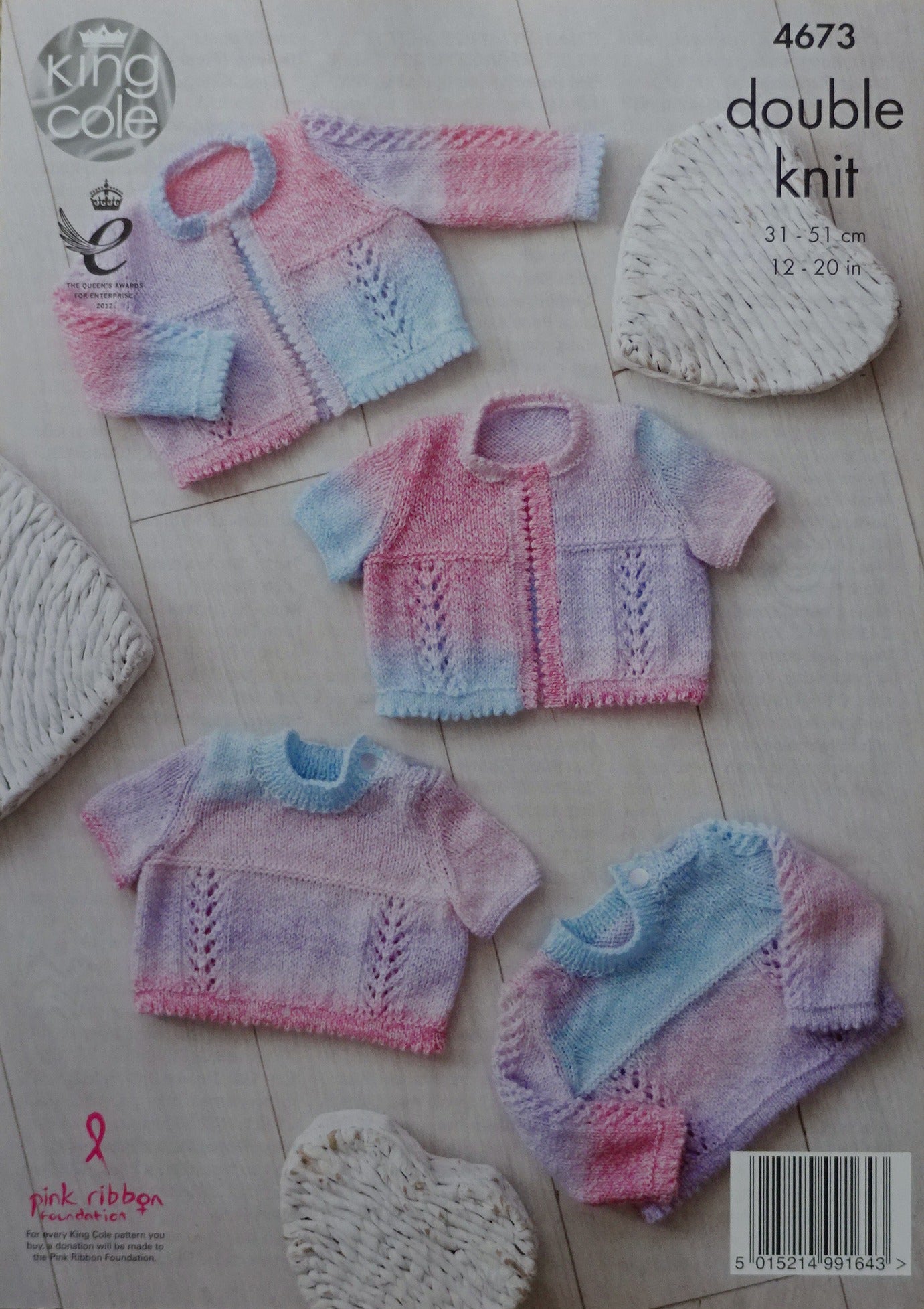 DIGITAL Knitting Pattern Picot Edge, Lace Panel Jumpers & Cardigans DK King Cole 4673