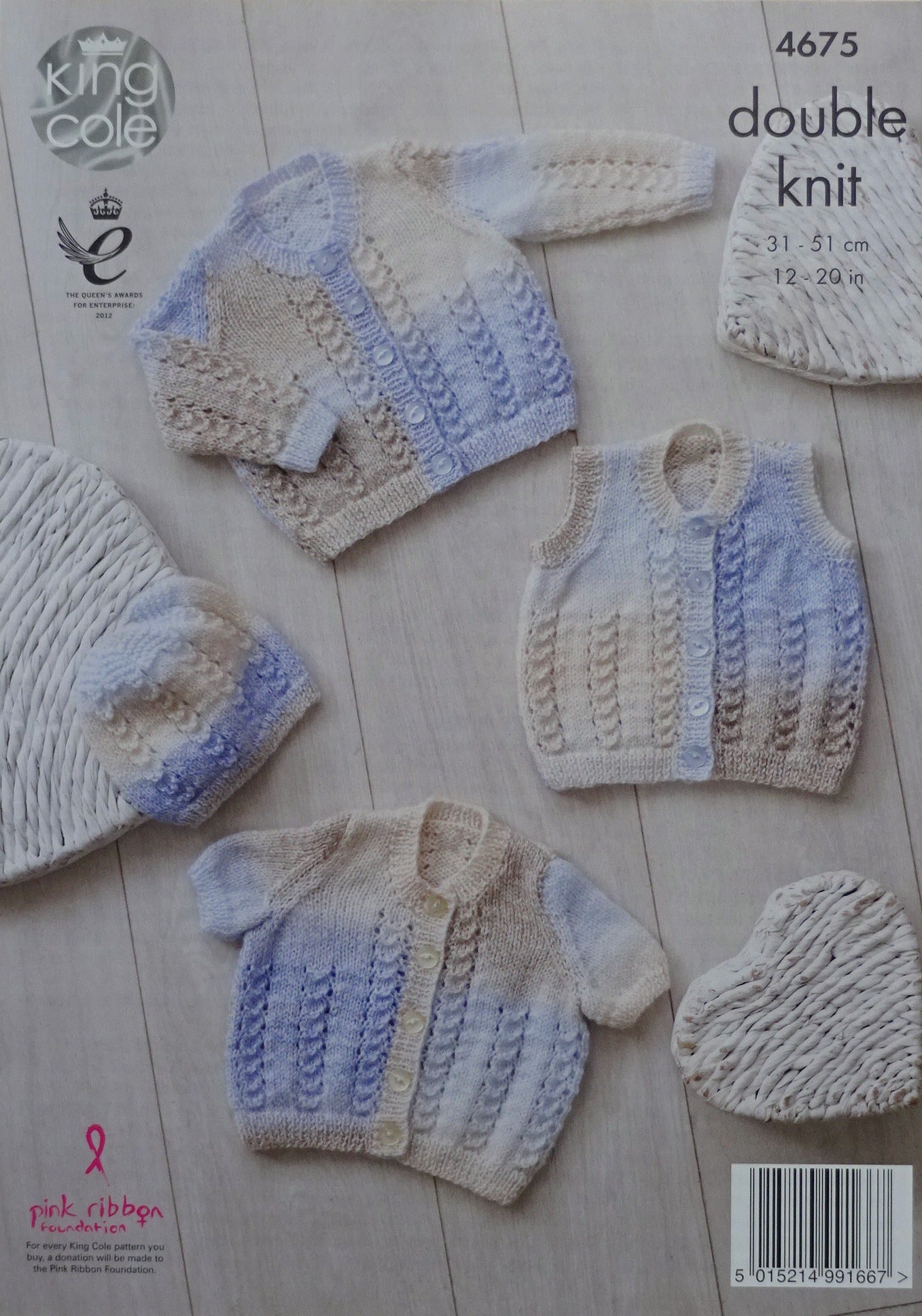 DIGITAL Knitting Pattern Baby Lace Cardigans Waistcoat & Hat DK King Cole 4675