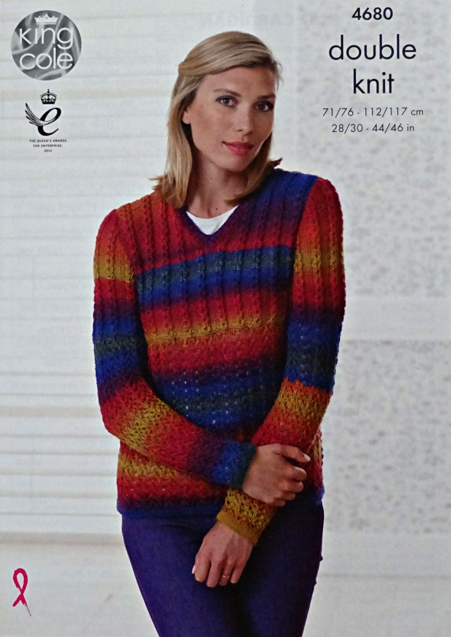 DIGITAL Knitting Pattern Ladies Lace Pattern Jumper and Cardigan Riot DK King Cole 4680