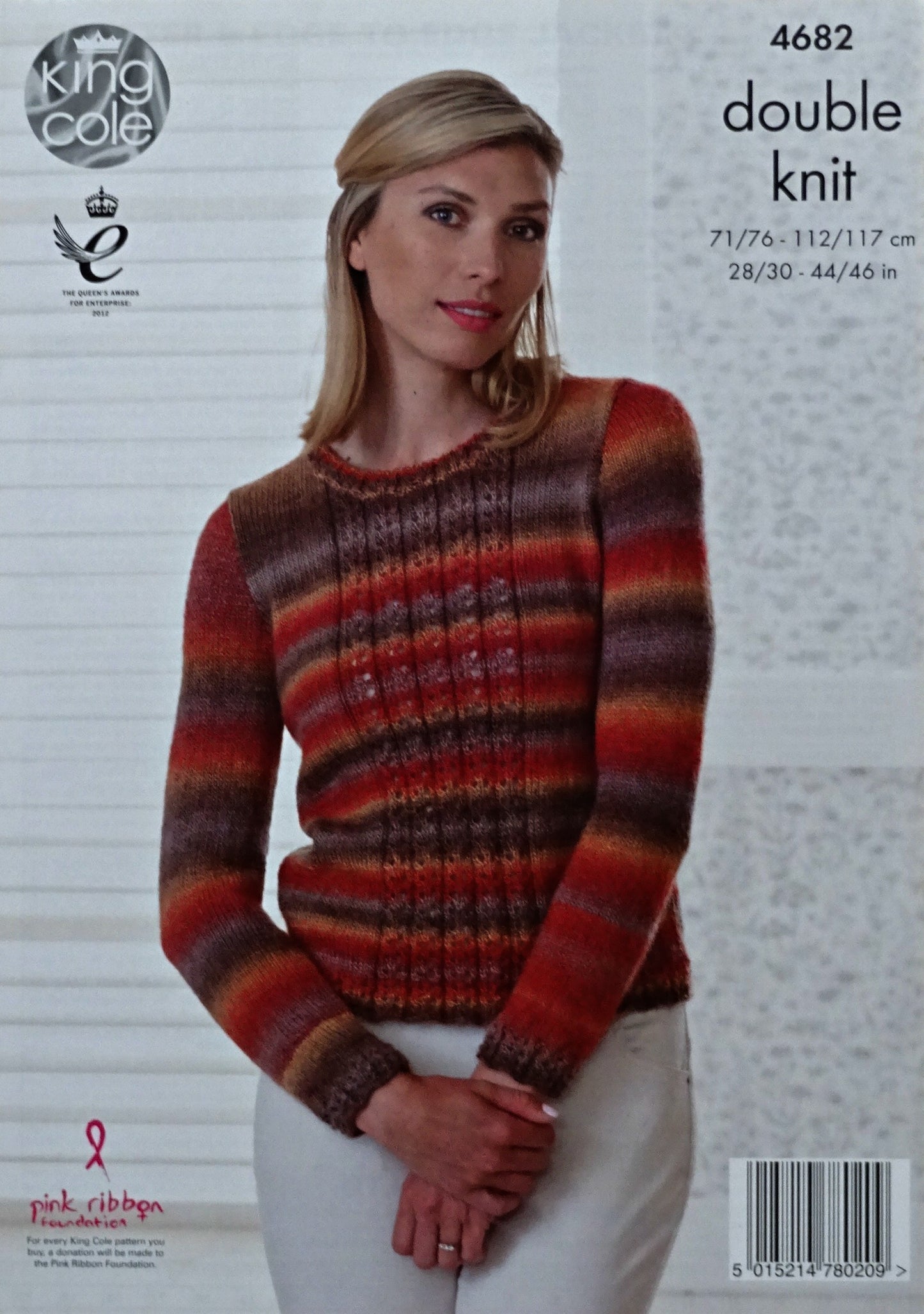DIGITAL Knitting Pattern Ladies Lace Hem & Cuffs Cardigan and Jumper Riot DK King Cole 4682