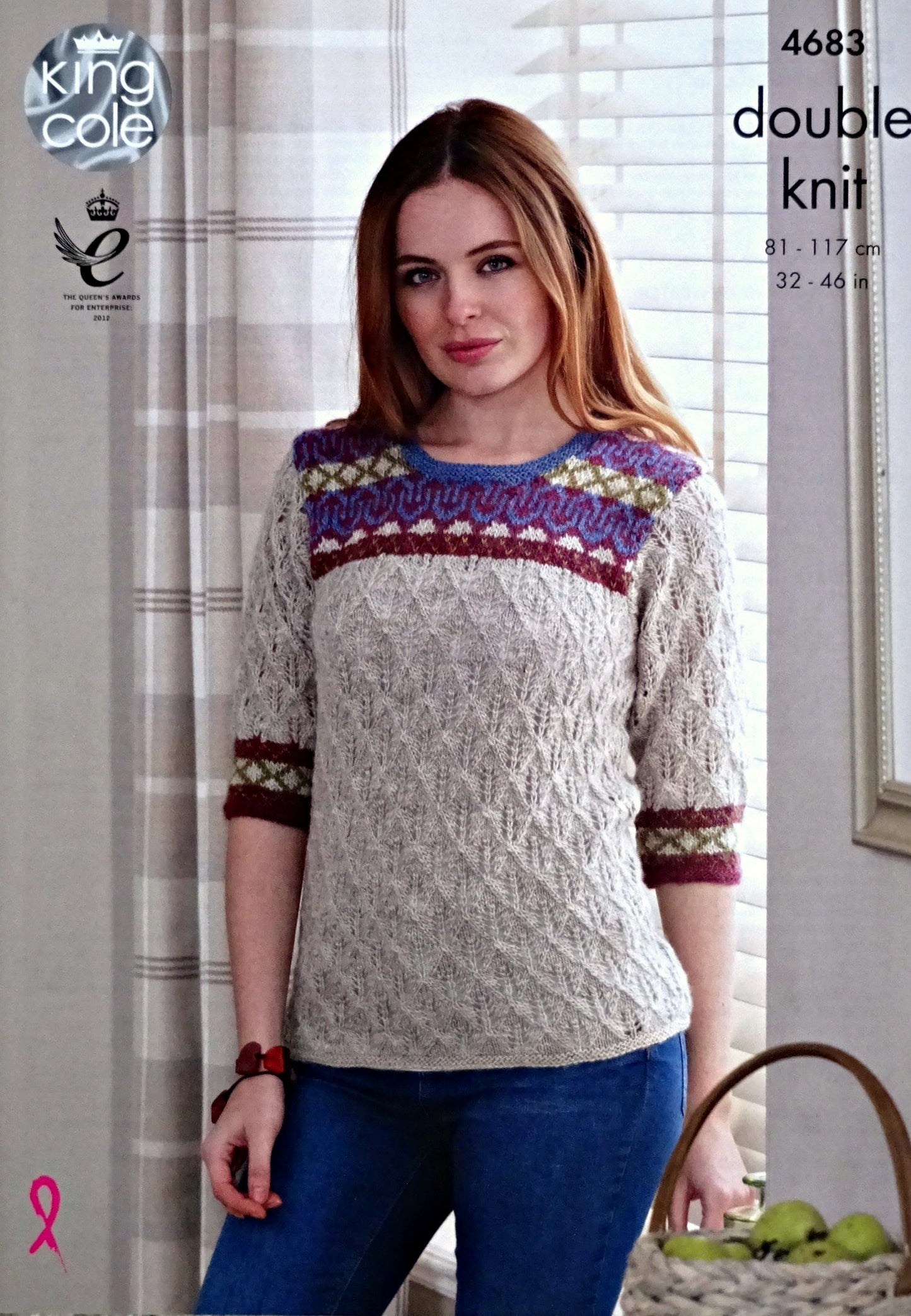 DIGITAL Knitting Pattern Ladies Fairisle Jumper and Diamond Lace Jumper DK King Cole 4683