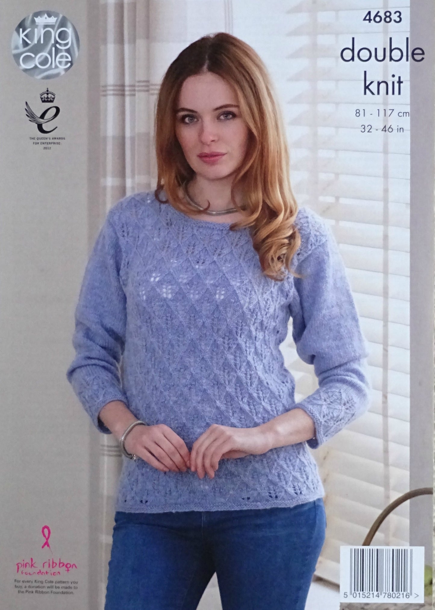 DIGITAL Knitting Pattern Ladies Fairisle Jumper and Diamond Lace Jumper DK King Cole 4683