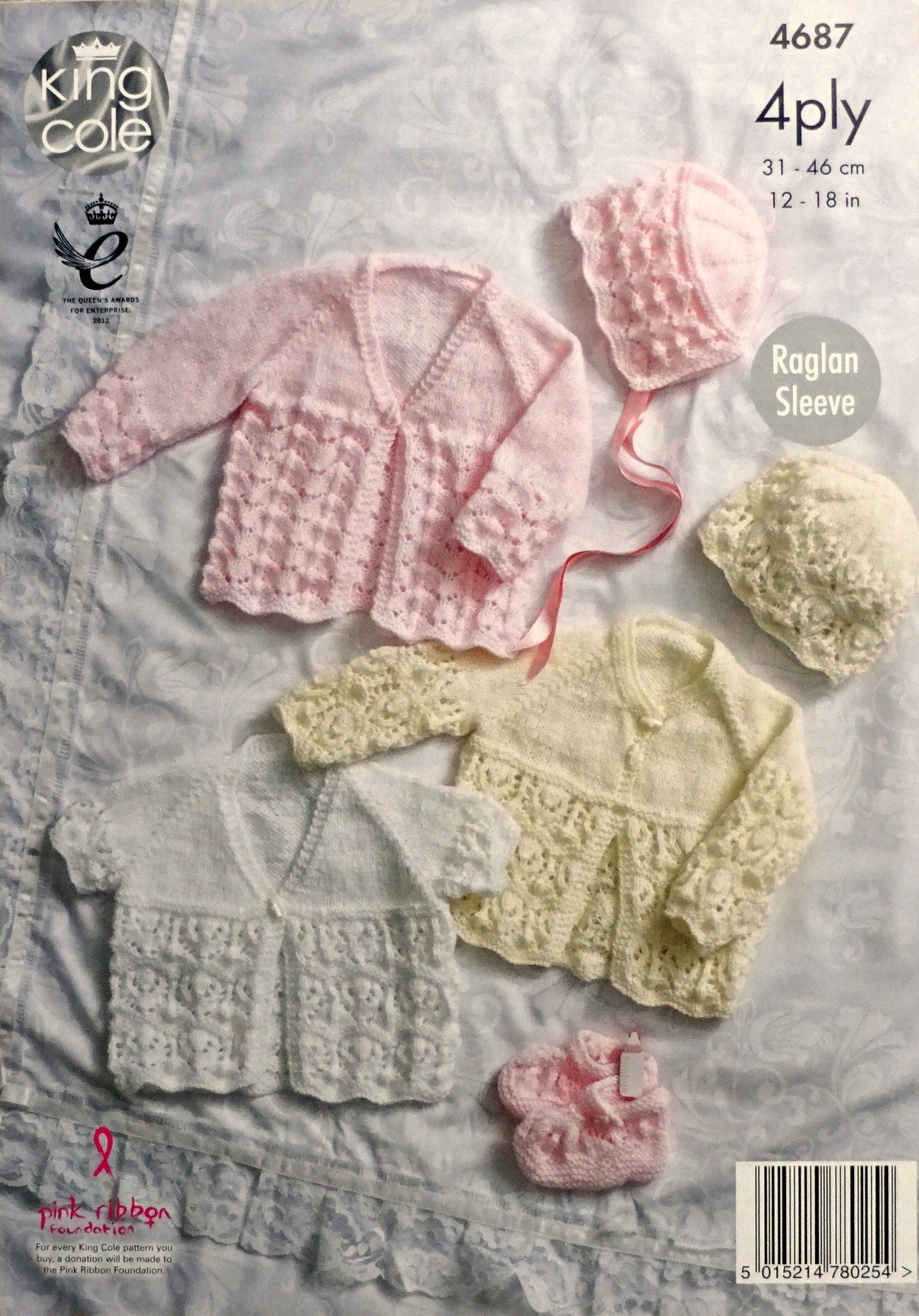 DIGITAL Knitting Pattern Baby Matinee Jackets, Bootees, Bonnet & Hat 4ply 4687