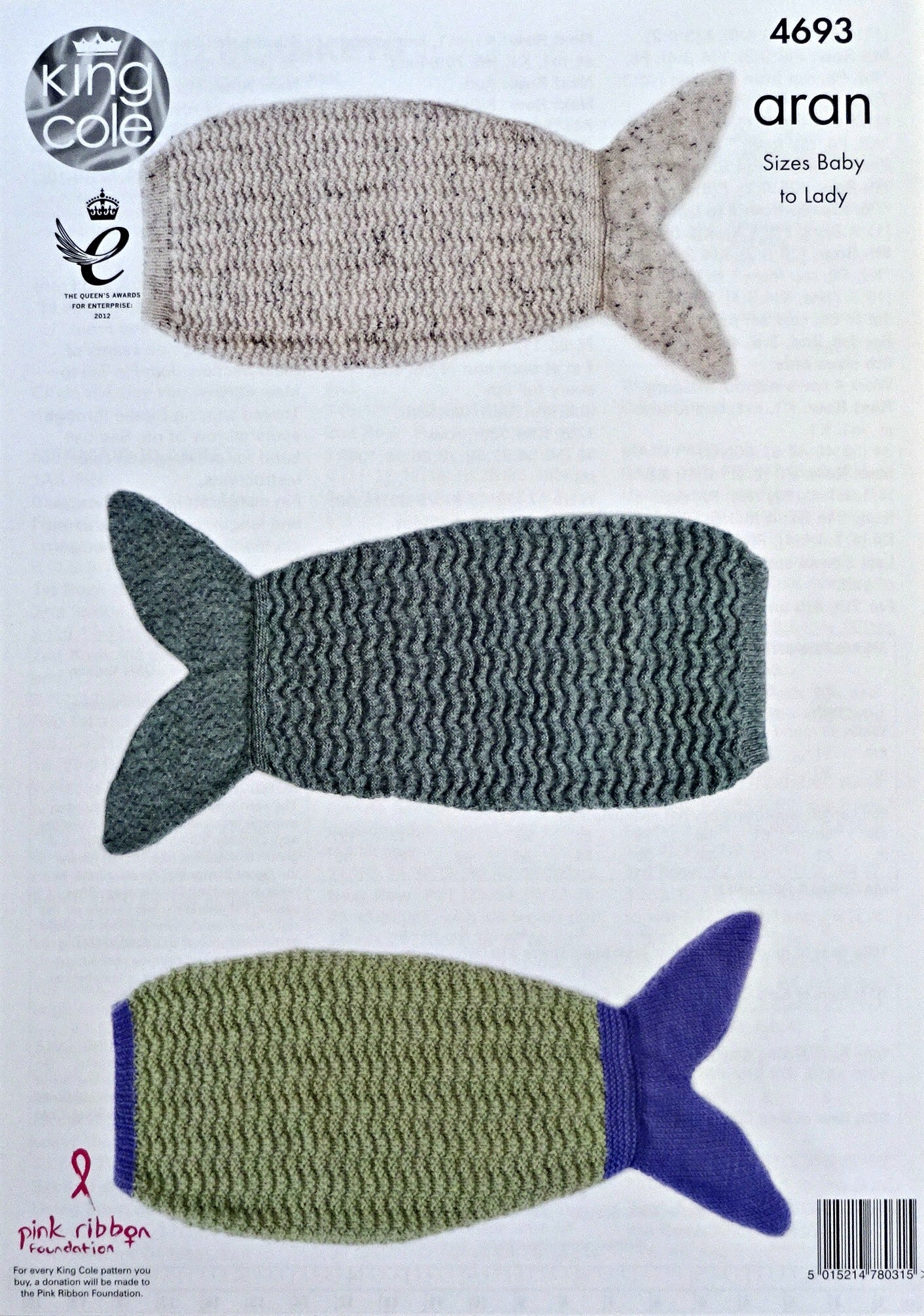 DIGITAL Knitting Pattern Ladies/Childrens/Babies Easy Knit Fish Tail Mermaid Blanket Aran 4693