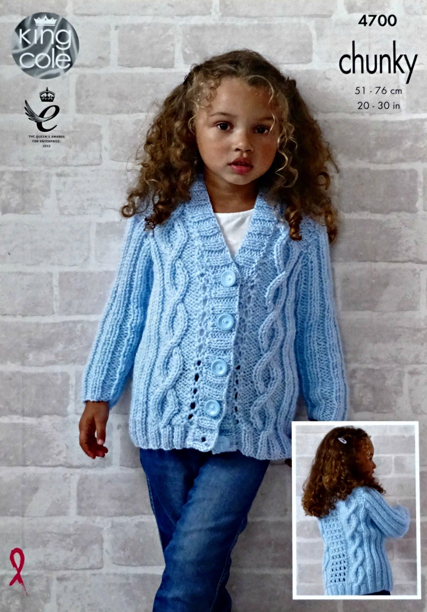 DIGITAL Knitting Pattern V-Neck Cable Jacket & Waistcoat Chunky King Cole 4700