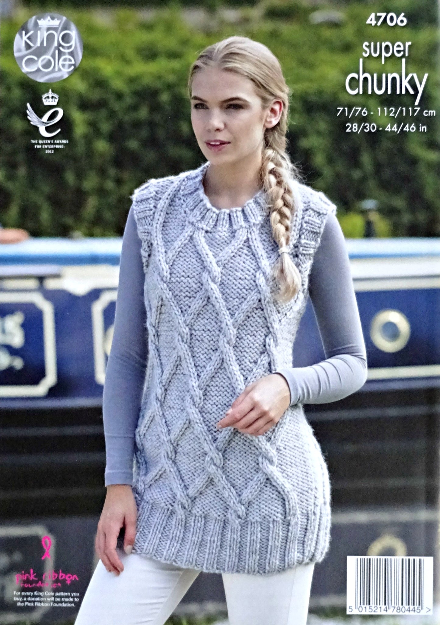 DIGITAL Knitting Pattern Ladies Cable Tunic and Jumper Super Chunky King Cole 4706
