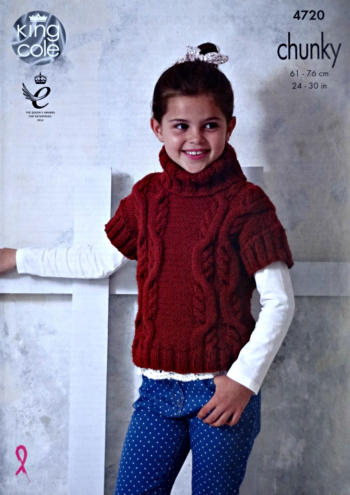 DIGITAL Knitting Pattern Childrens Cable Top and Cardigan Chunky King Cole 4720