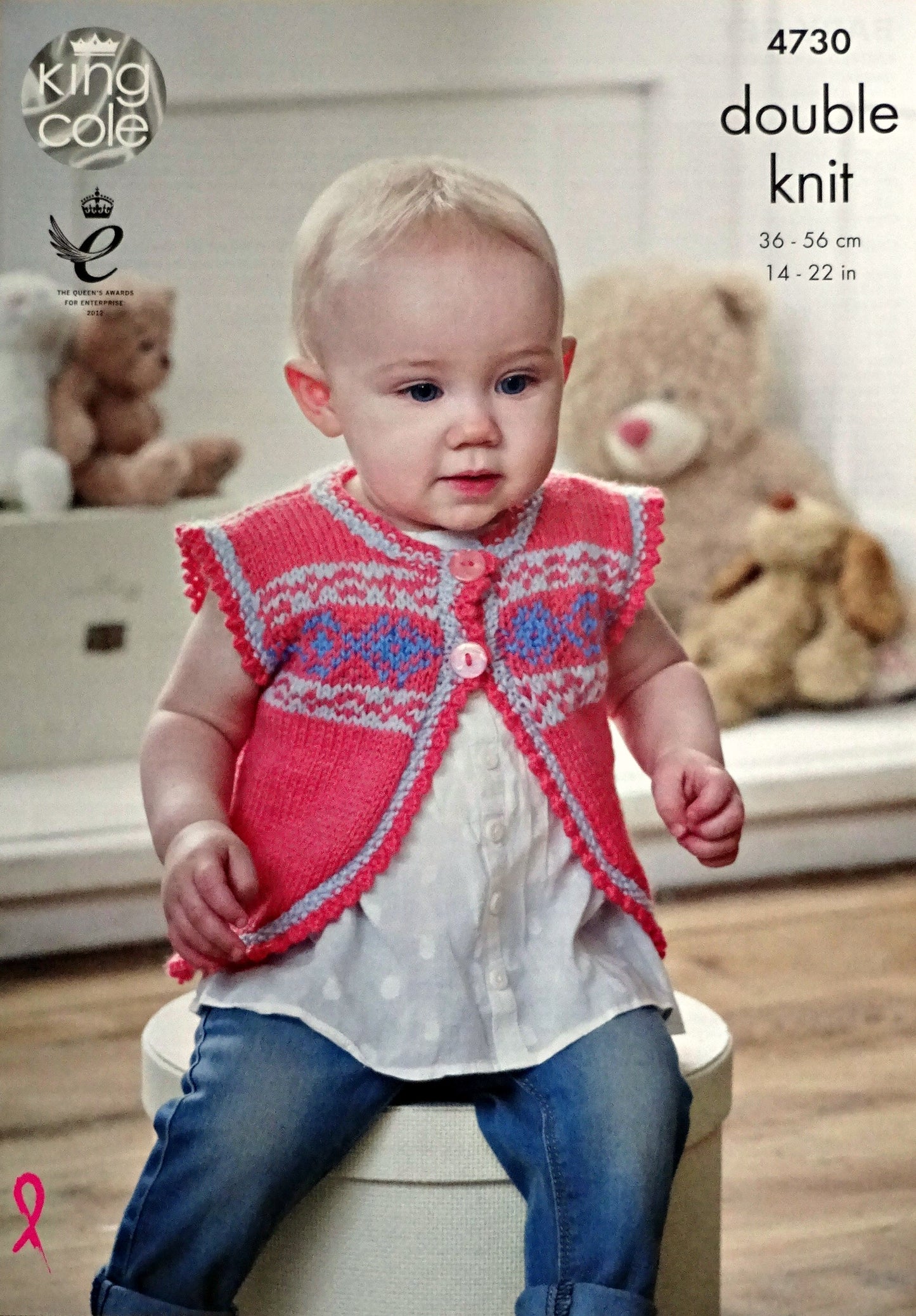 DIGITAL Knitting Pattern Baby Fairisle Playsuit, Cardigan, Hat and Waistcoat DK King Cole 4730