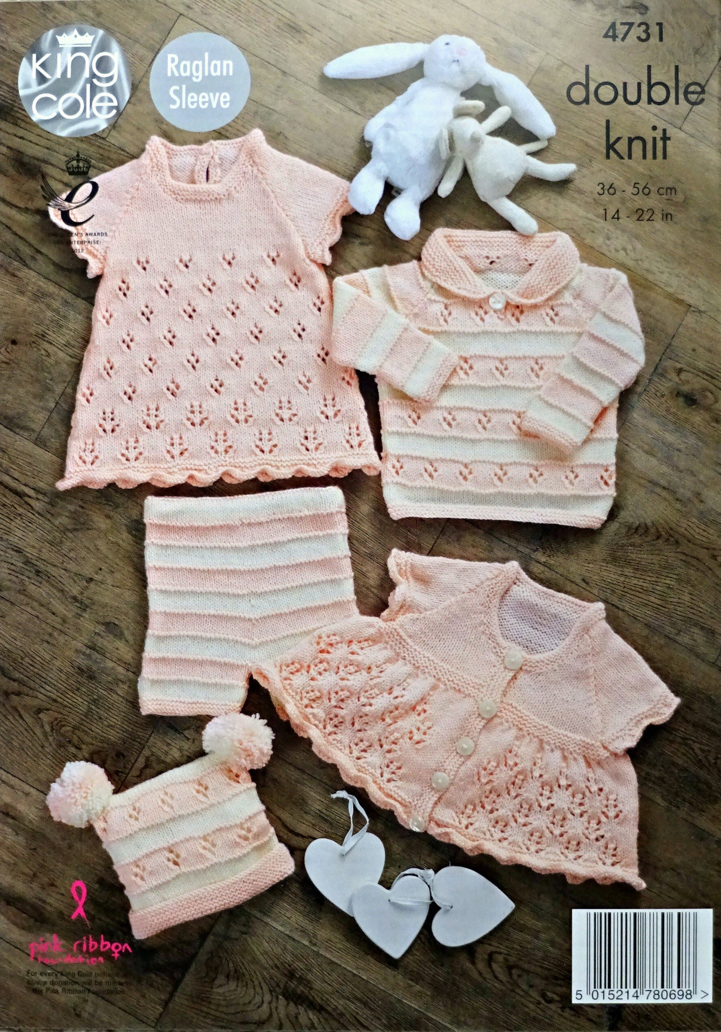 DIGITAL Knitting Pattern Baby Lacy Dress Hat Jumper Shorts Cardigan DK King Cole 4731
