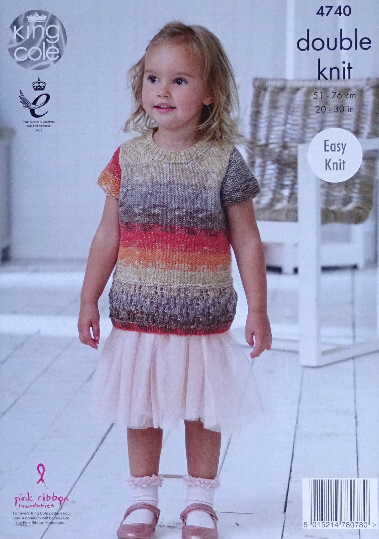 DIGITAL Knitting Pattern Childrens Easy Knit Lace Hem Cardigan & Jumper DK King Cole 4740