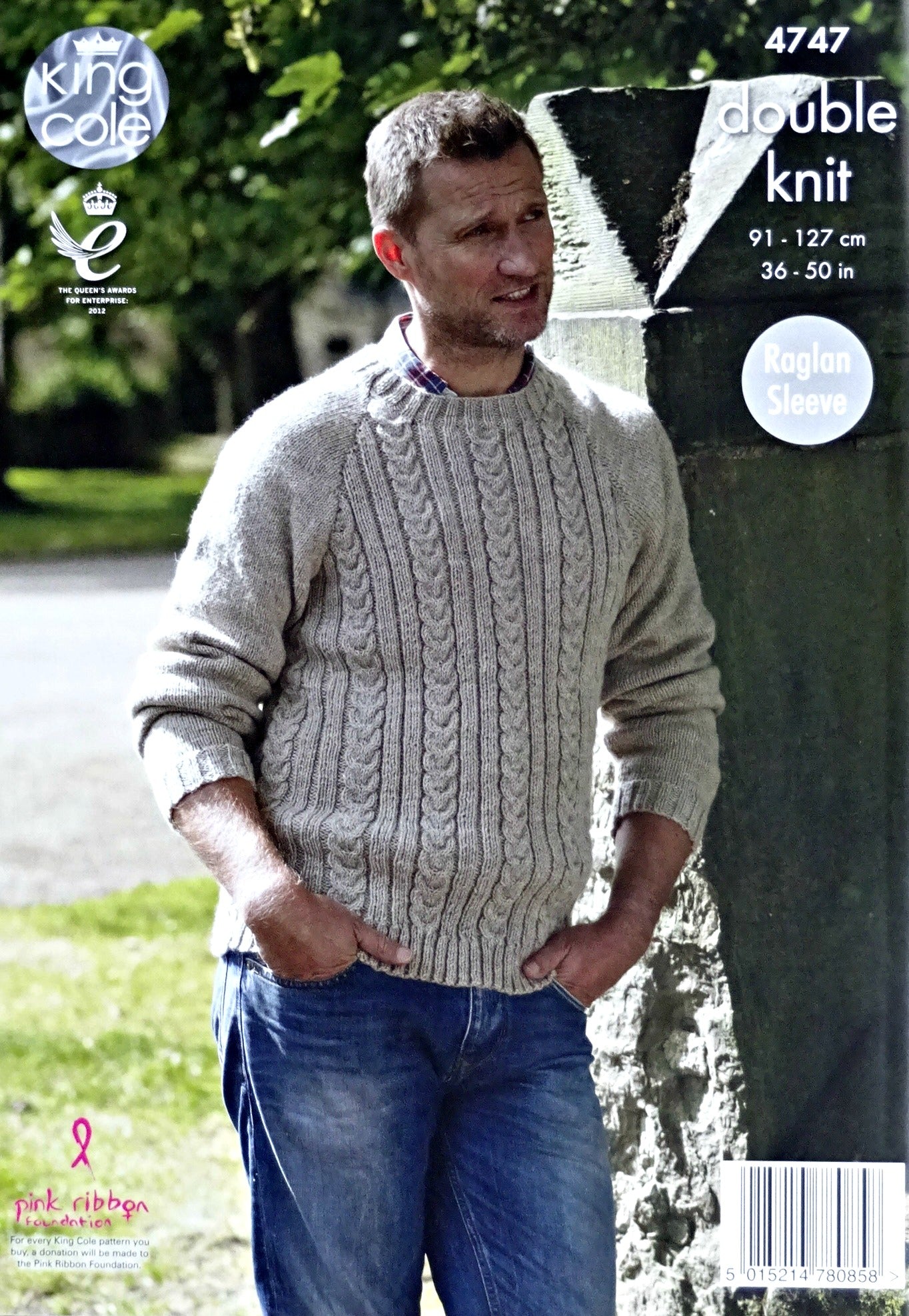 DIGITAL Knitting Pattern Men's Round Neck or Drawstring Neck Cable Jumper DK King Cole 4747