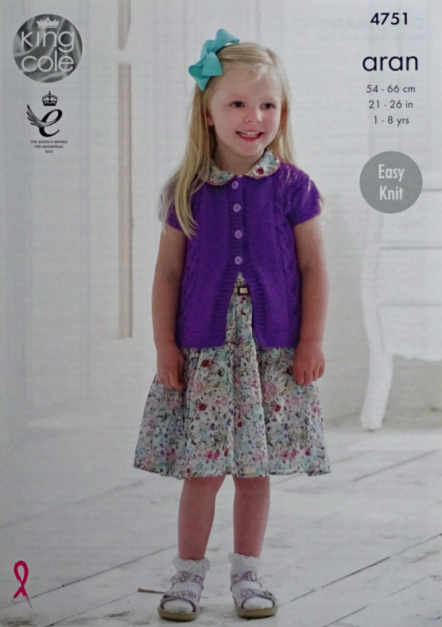 DIGITAL Knitting Pattern Girls Round or V-Neck Cable & Lace Panel Cardigan Aran King Cole 4751