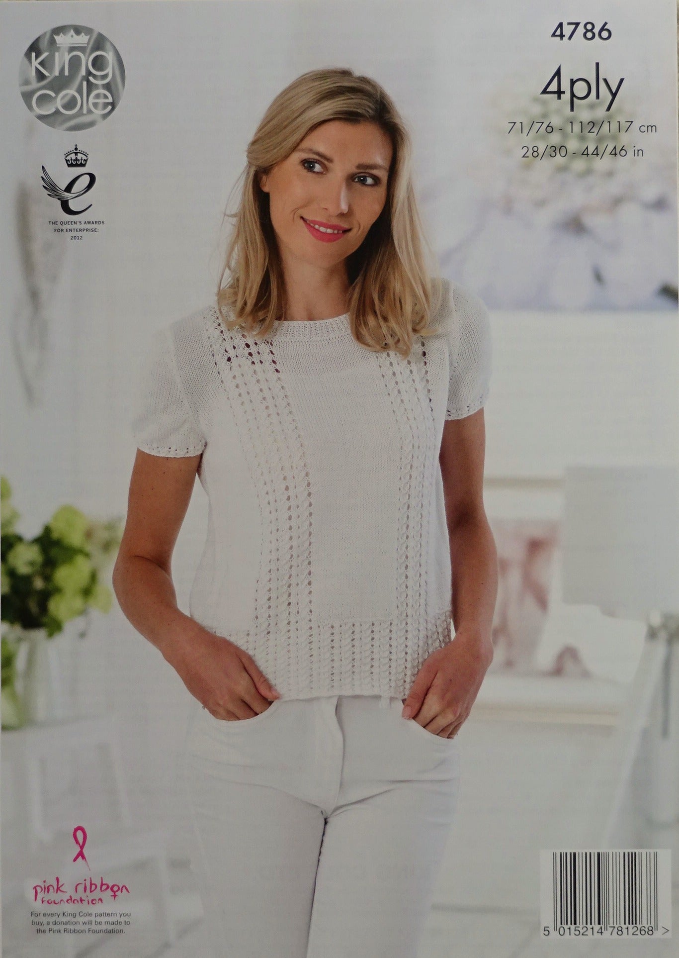 DIGITAL Knitting Pattern Ladies Short Sleeve Lace Jumper Cotton 4ply King Cole 4786
