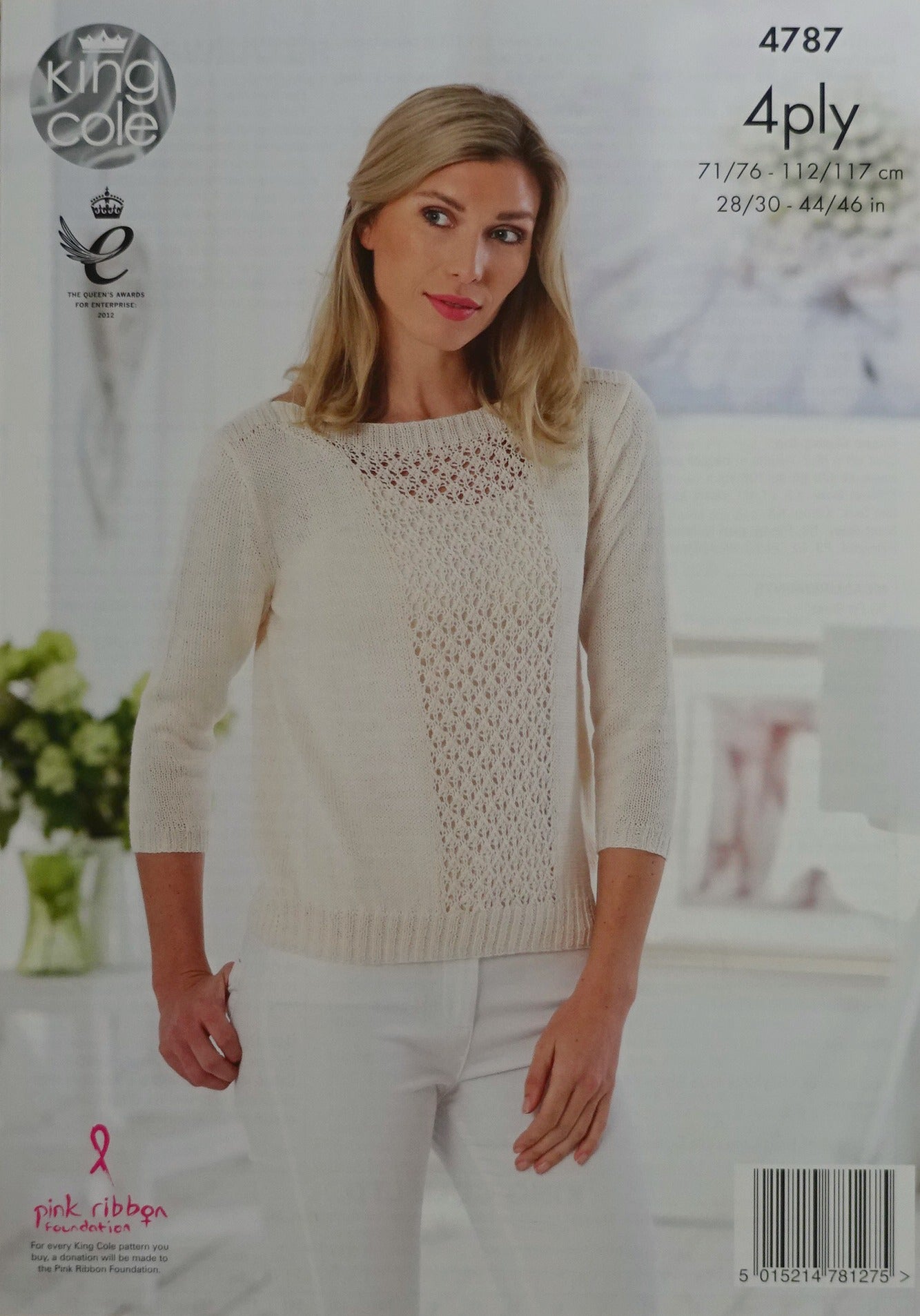 DIGITAL Knitting Pattern Ladies Short or 3/4Sleeve Lace Jumper Cotton 4ply KingCole 4787