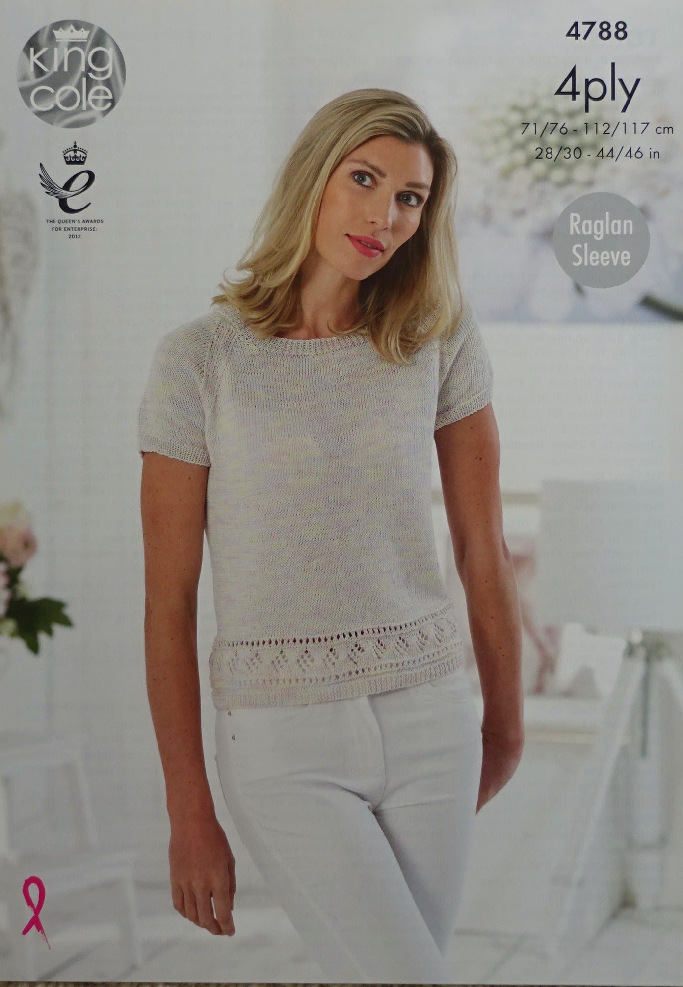 DIGITAL Knitting Pattern Ladies 3/4 or Short Sleeve Jumper Giza Cotton 4ply King Cole 4788