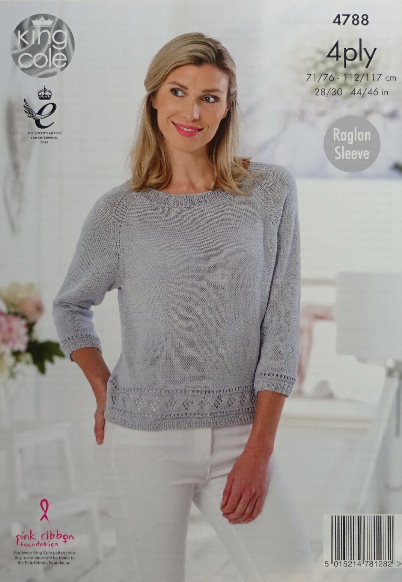 DIGITAL Knitting Pattern Ladies 3/4 or Short Sleeve Jumper Giza Cotton 4ply King Cole 4788