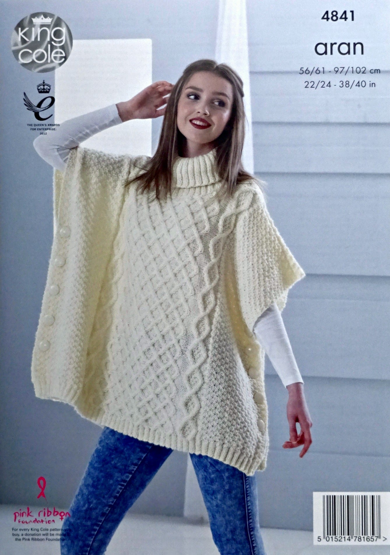 DIGITAL Knitting Pattern Girls Easy Knit Tabbard & Cowl & Ladies Cable Poncho Aran 4841