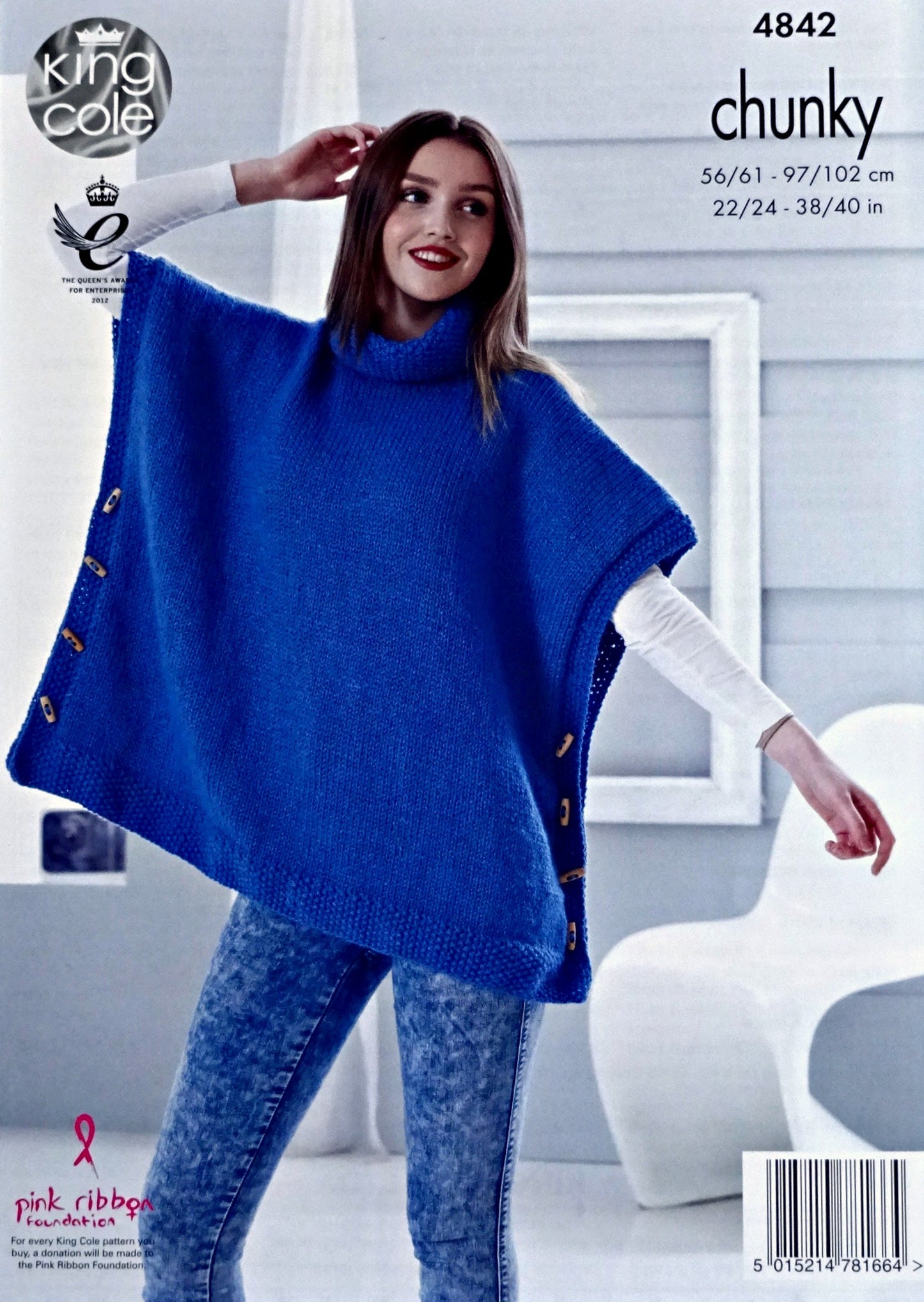 DIGITAL Knitting Pattern Girls/Ladies Very Easy Knit Tabbard Poncho Chunky King Cole 4842