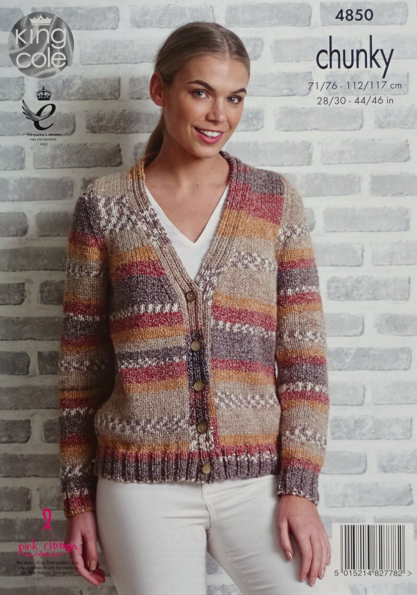 DIGITAL Knitting Pattern Ladies Easy Knit Cardigan and Waistcoat Drifter Chunky 4850