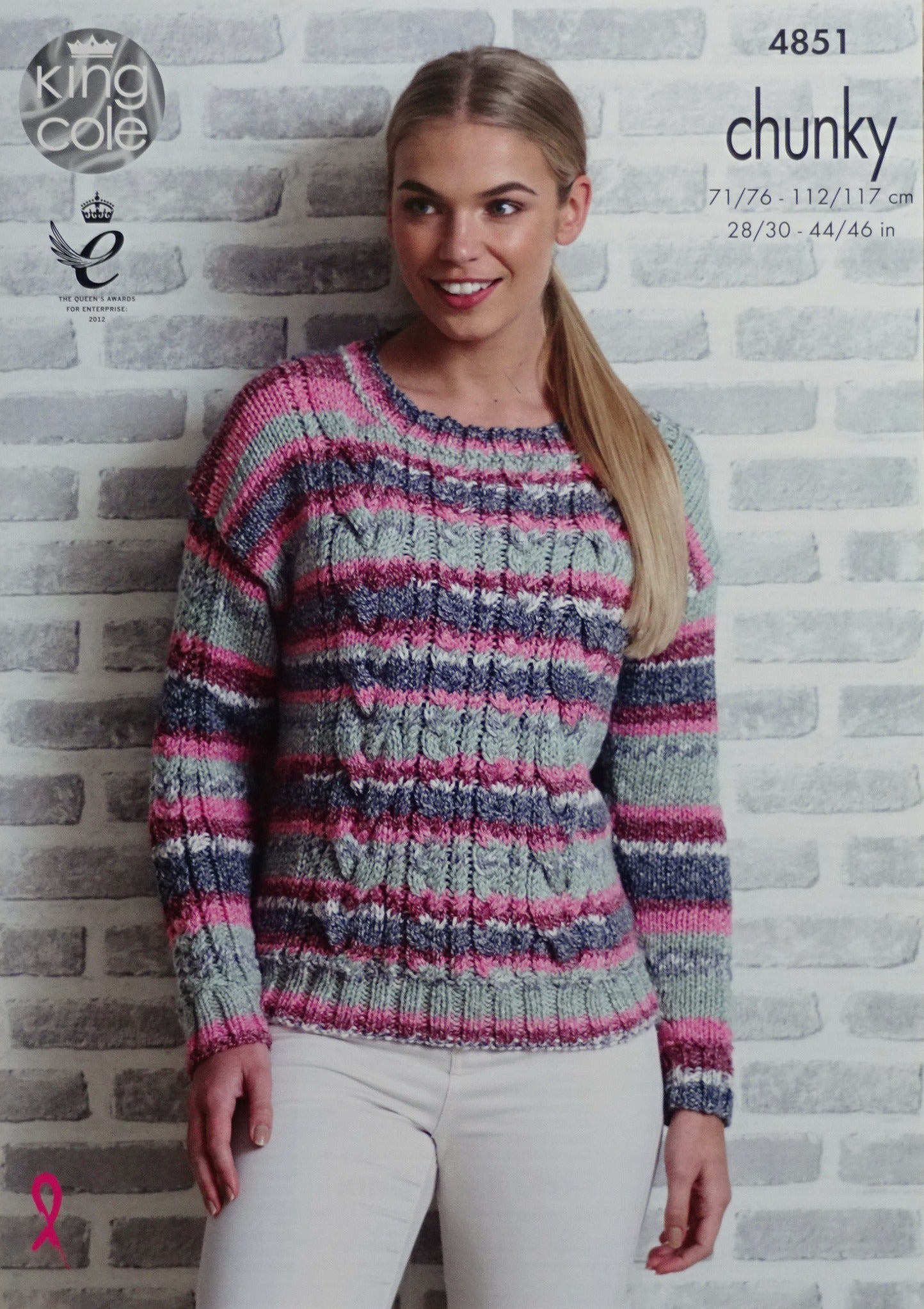 DIGITAL Knitting Pattern Ladies Cable Cardigan and Jumper Drifter Chunky King Cole 4851