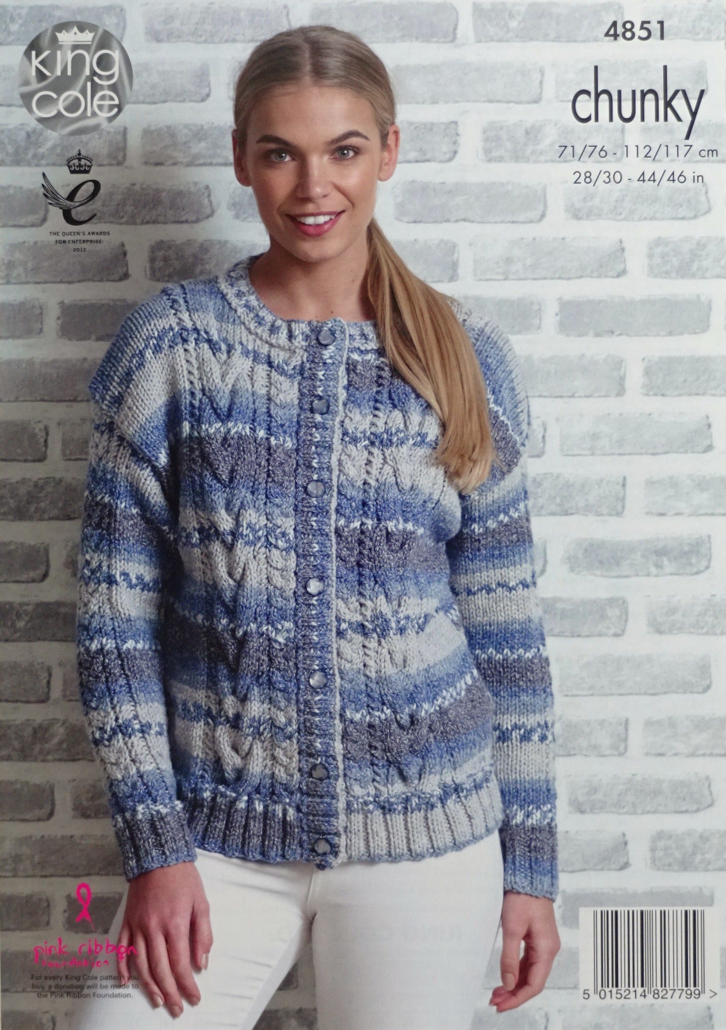 DIGITAL Knitting Pattern Ladies Cable Cardigan and Jumper Drifter Chunky King Cole 4851