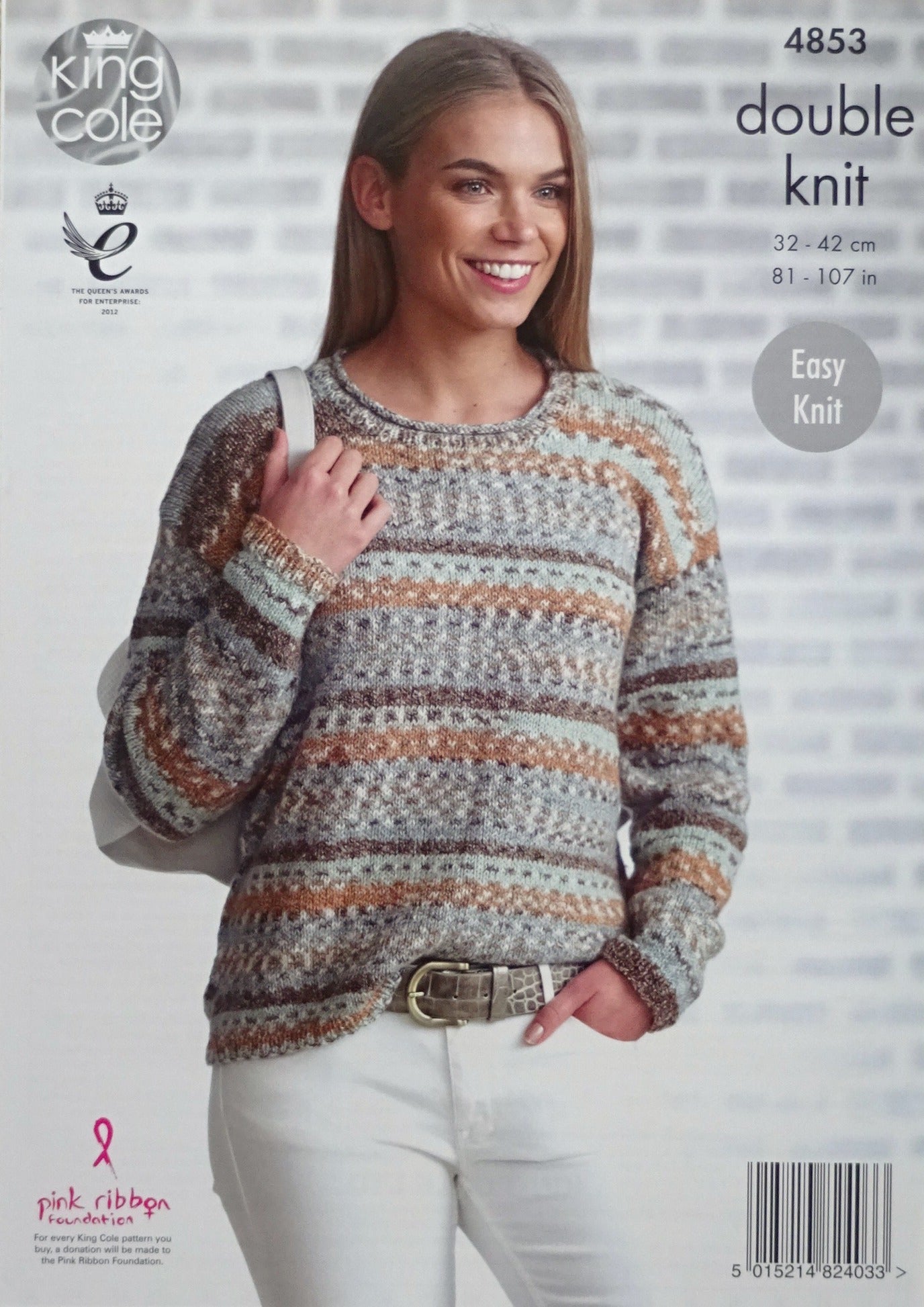 DIGITAL Knitting Pattern Ladies Easy Knit Hoodie Jumper Drifter DK King Cole 4853