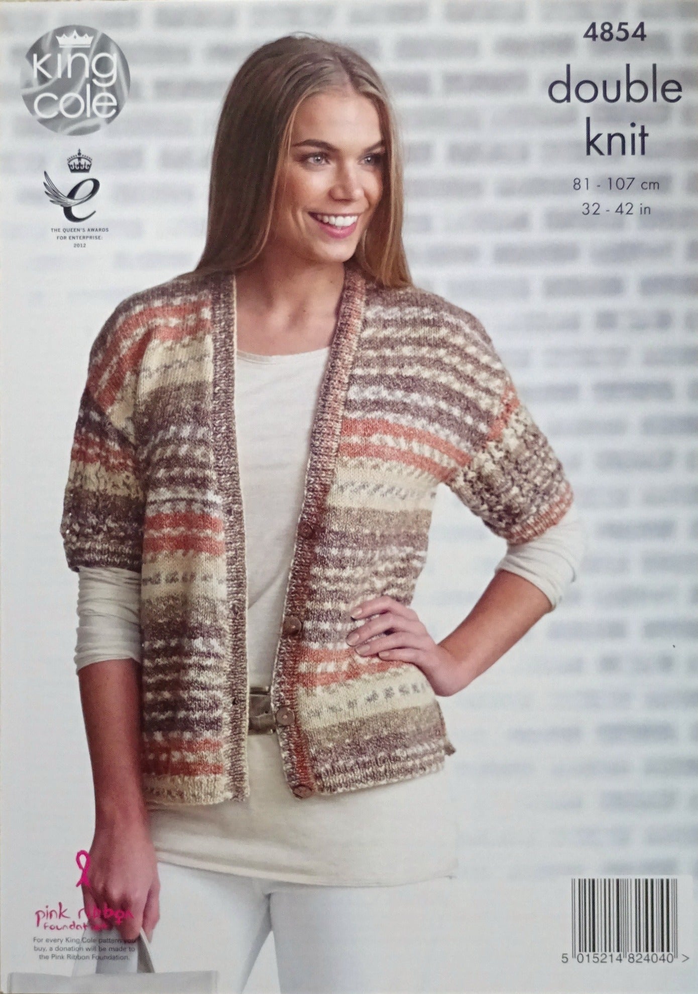 DIGITAL Knitting Pattern Ladies Long or Short Lace Sleeve Cardigan Drifter DK King Cole 4854
