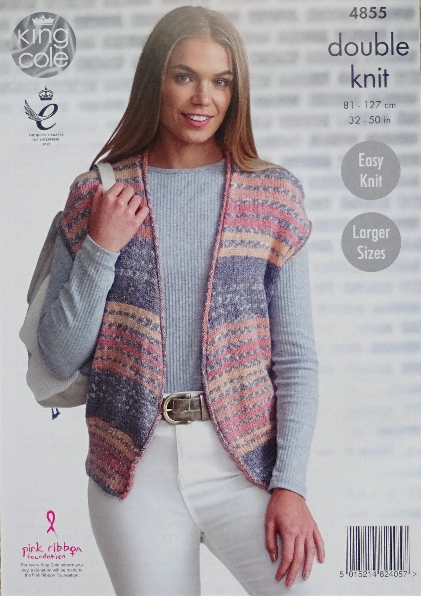 DIGITAL Knitting Pattern Ladies Easy Knit V-Neck Cardigan and Waistcoat Drifter DK King Cole 4855