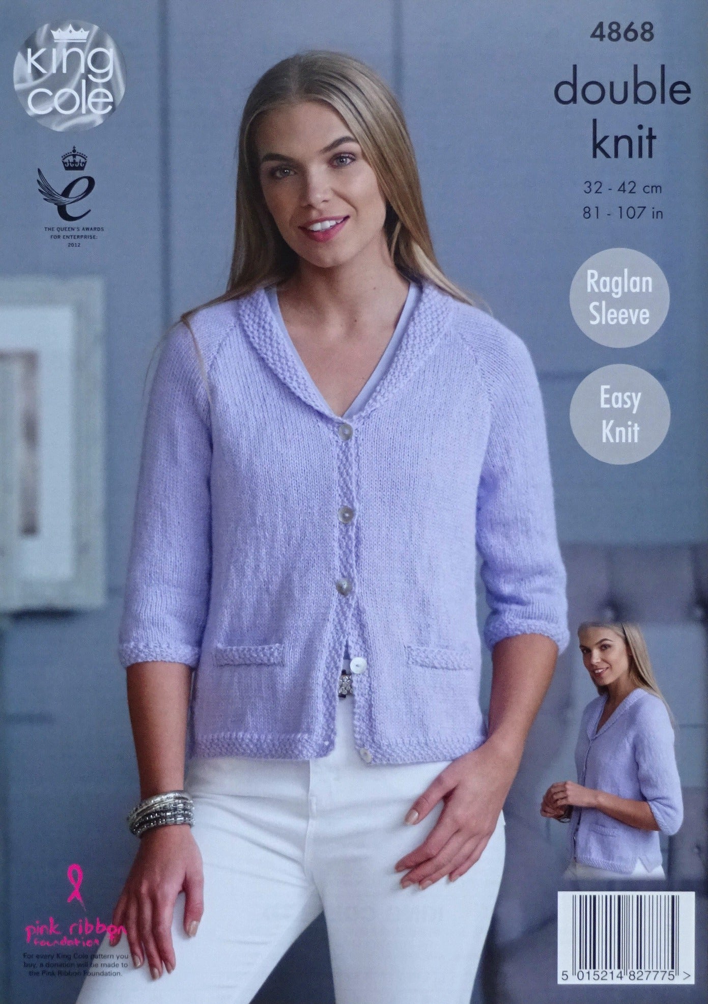 DIGITAL Knitting Pattern Ladies Easy Knit Cardigans with Roll Collar DK King Cole 4868