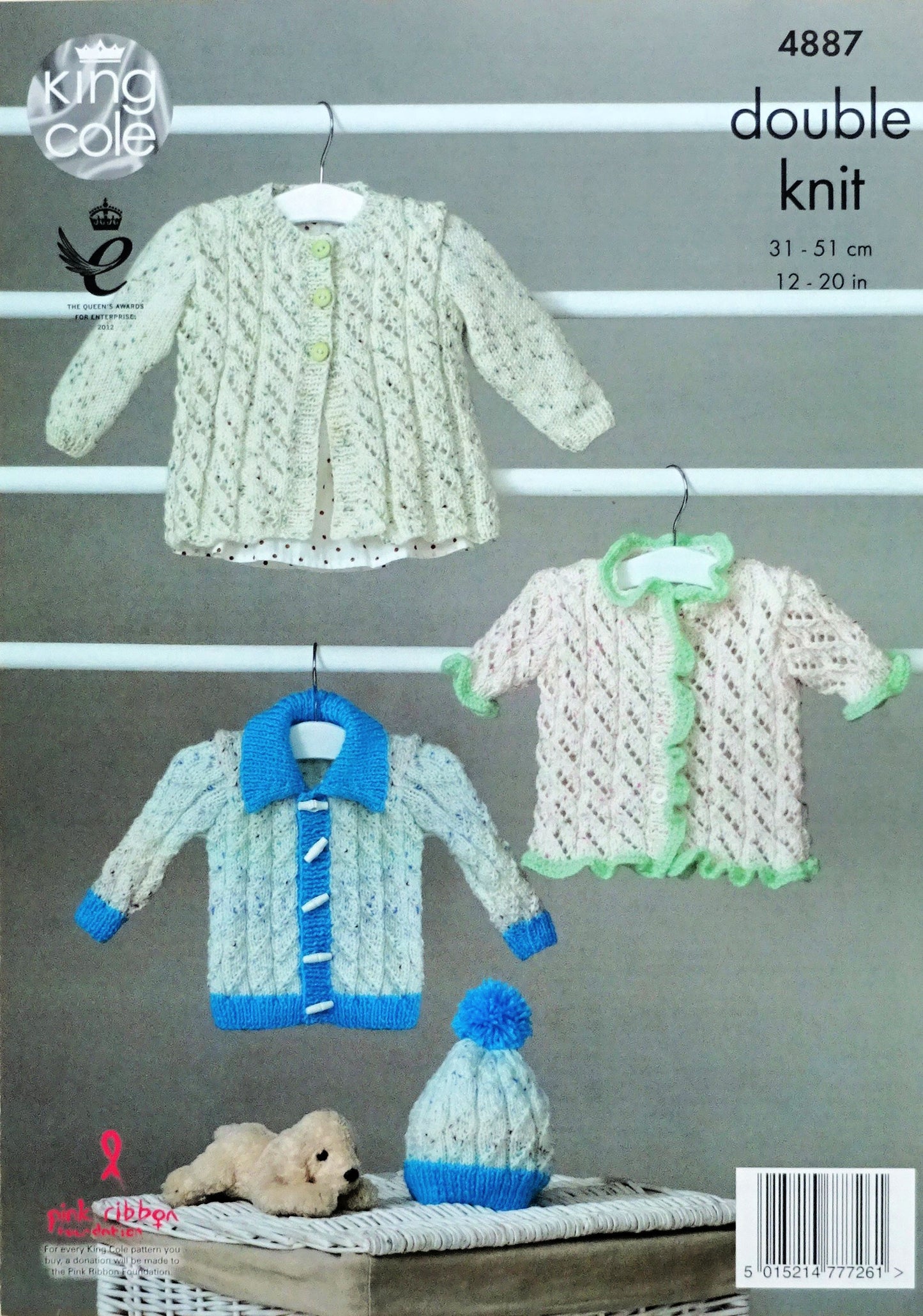DIGITAL Knitting Pattern Baby's Lacy Cardigans Jacket and Hat DK 4887 King Cole