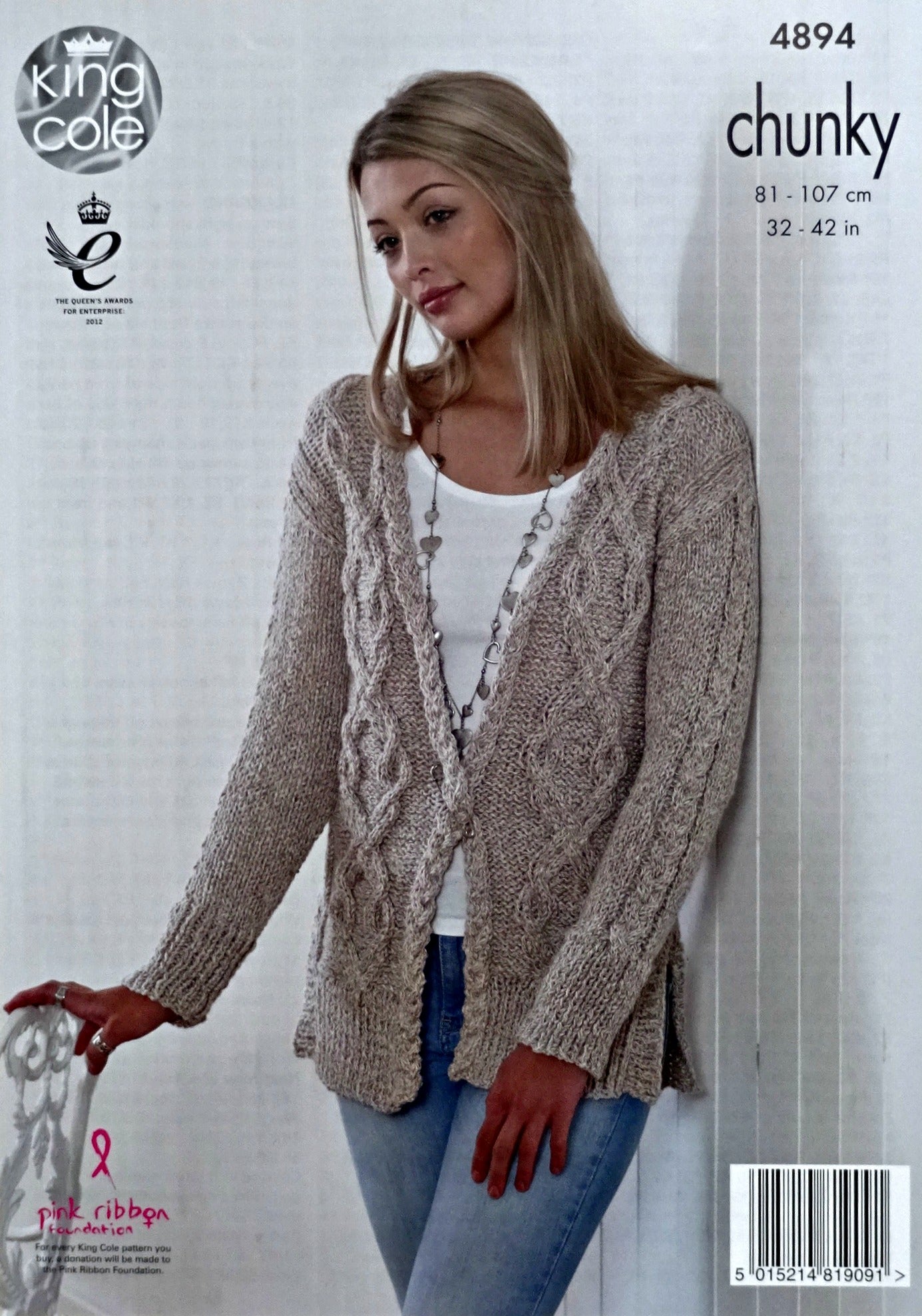 DIGITAL Knitting Pattern Ladies Cable Jumper and Long Jacket Chunky King Cole 4894