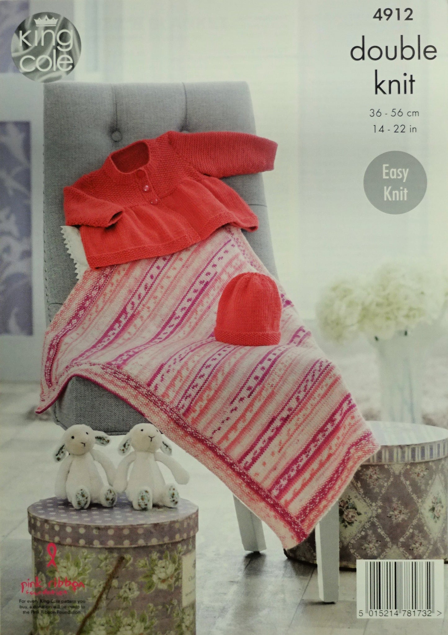 DIGITAL Knitting Pattern Baby Easy Knit Smock Coat Hat and Blanket King Cole DK 4912
