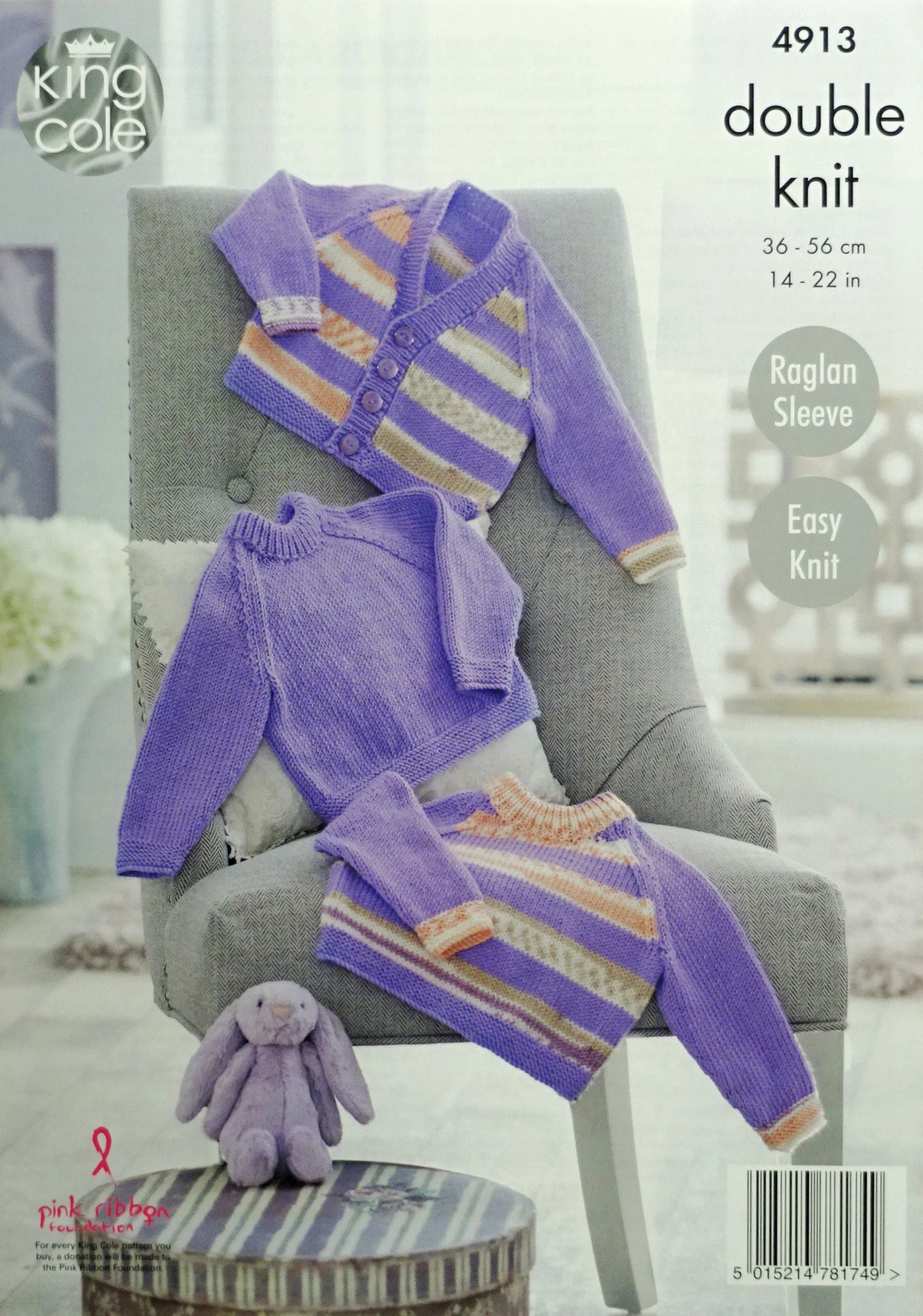 DIGITAL Knitting Pattern Baby Easy Knit Striped Cardigan and Jumpers DK King Cole 4913