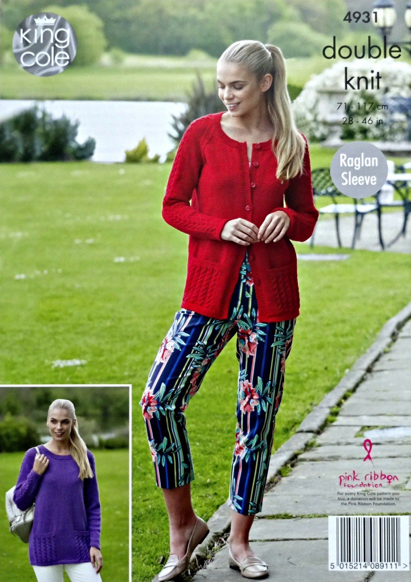 DIGITAL Knitting Pattern Ladies Cable Jumper and Cardigan 2 Lengths DK 4931 King Cole