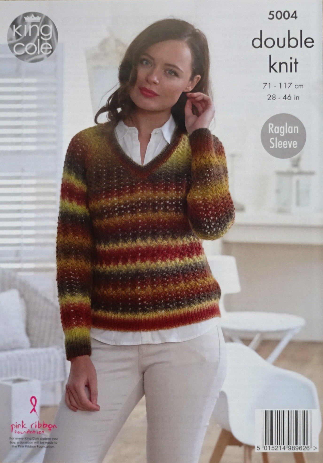 DIGITAL Knitting Pattern Ladies Round or V-Neck Lacy Jumpers DK King Cole 5004