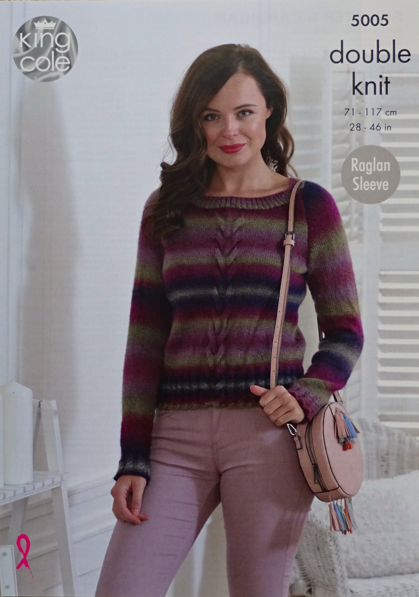DIGITAL Knitting Pattern Ladies Cable Jumper and Cardigan DK King Cole 5005