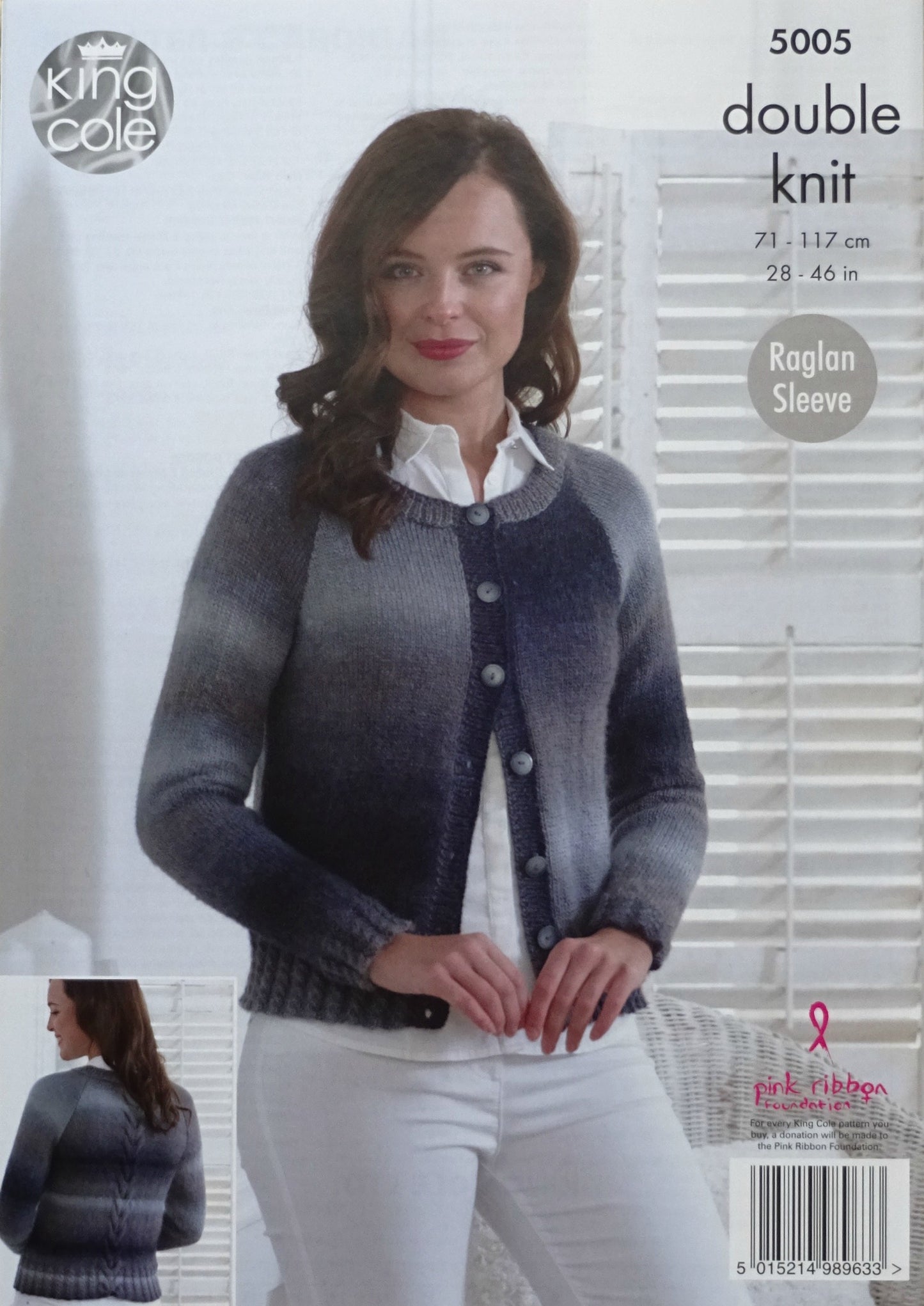 DIGITAL Knitting Pattern Ladies Cable Jumper and Cardigan DK King Cole 5005